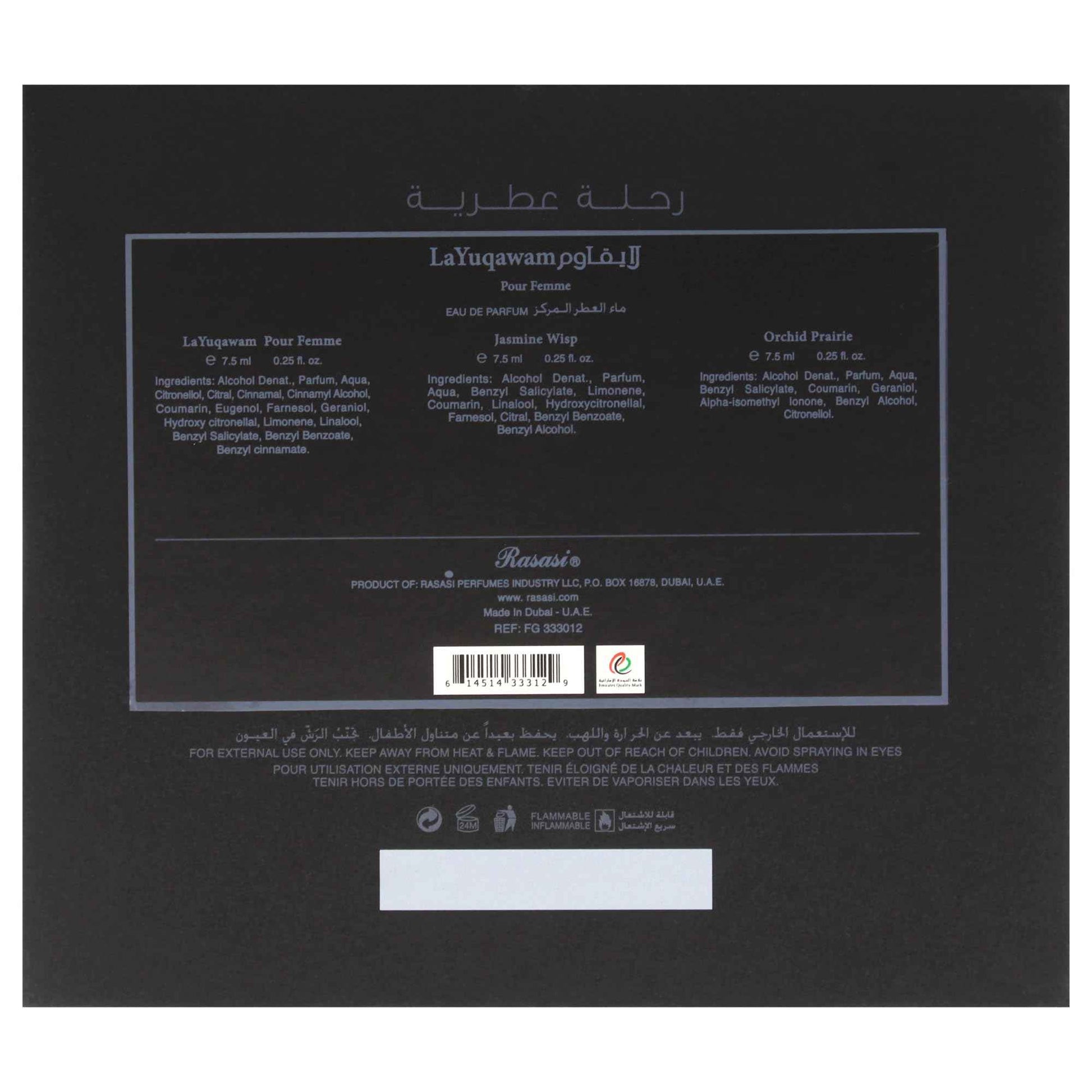 Rasasi Scent Odyssey La Yuqawam for Women | 3-Piece Mini Gift Set | Includes 0.25oz La Yuqawam Pour Femme EDP Spray, | 0.25oz Jasmine Wisp EDP Spray, | 0.25oz Orchid Prairie EDP Spray