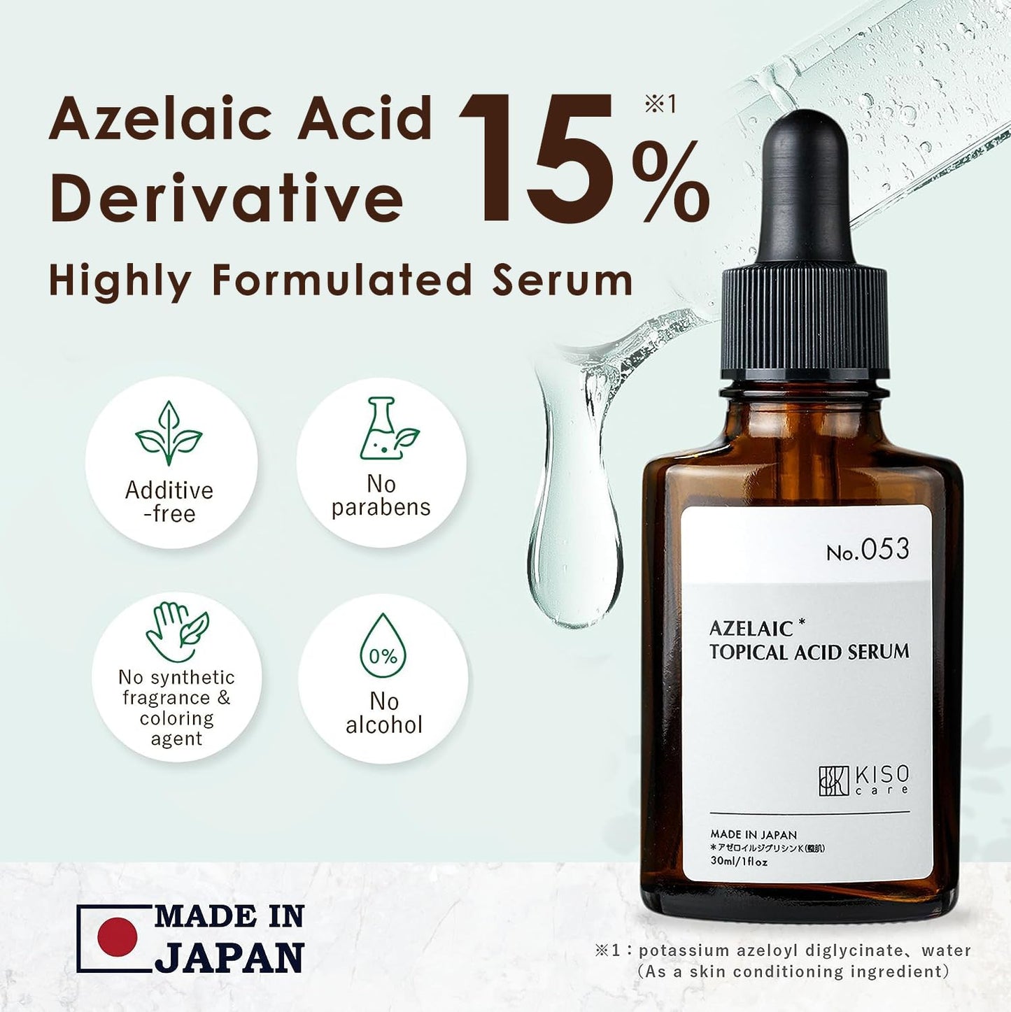 15% Azelaic Acid Derivative Facial Serum with Niacinamide and stable vitamin C derivative APS BALANCING ESSENCE AZ 1 Fl Oz