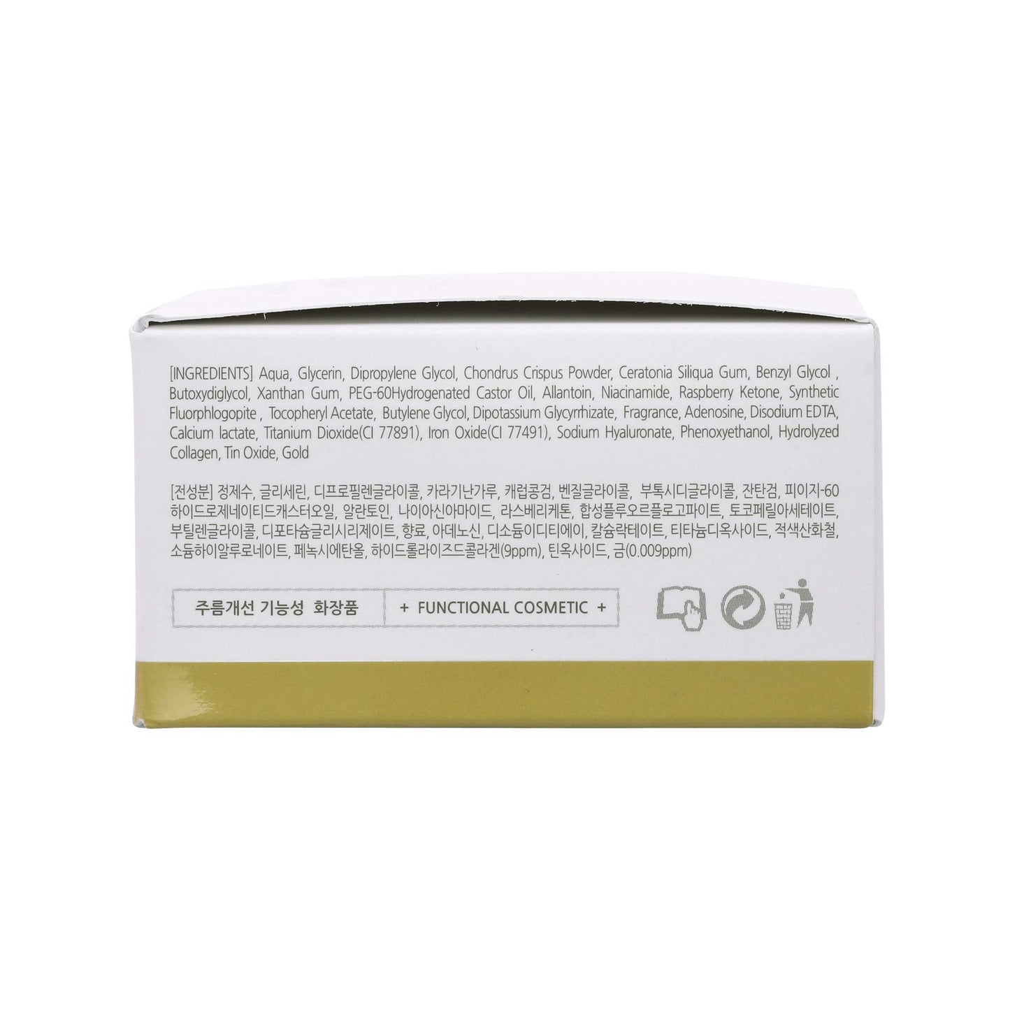 BEAUUGREEN Collagen & Gold Hydrogel Eye Patch 90g60pcs/ Korean Eye mask under eyes Moisturizing and Hydrating for Dark circle, Anti-wrinkle & Anti-aging