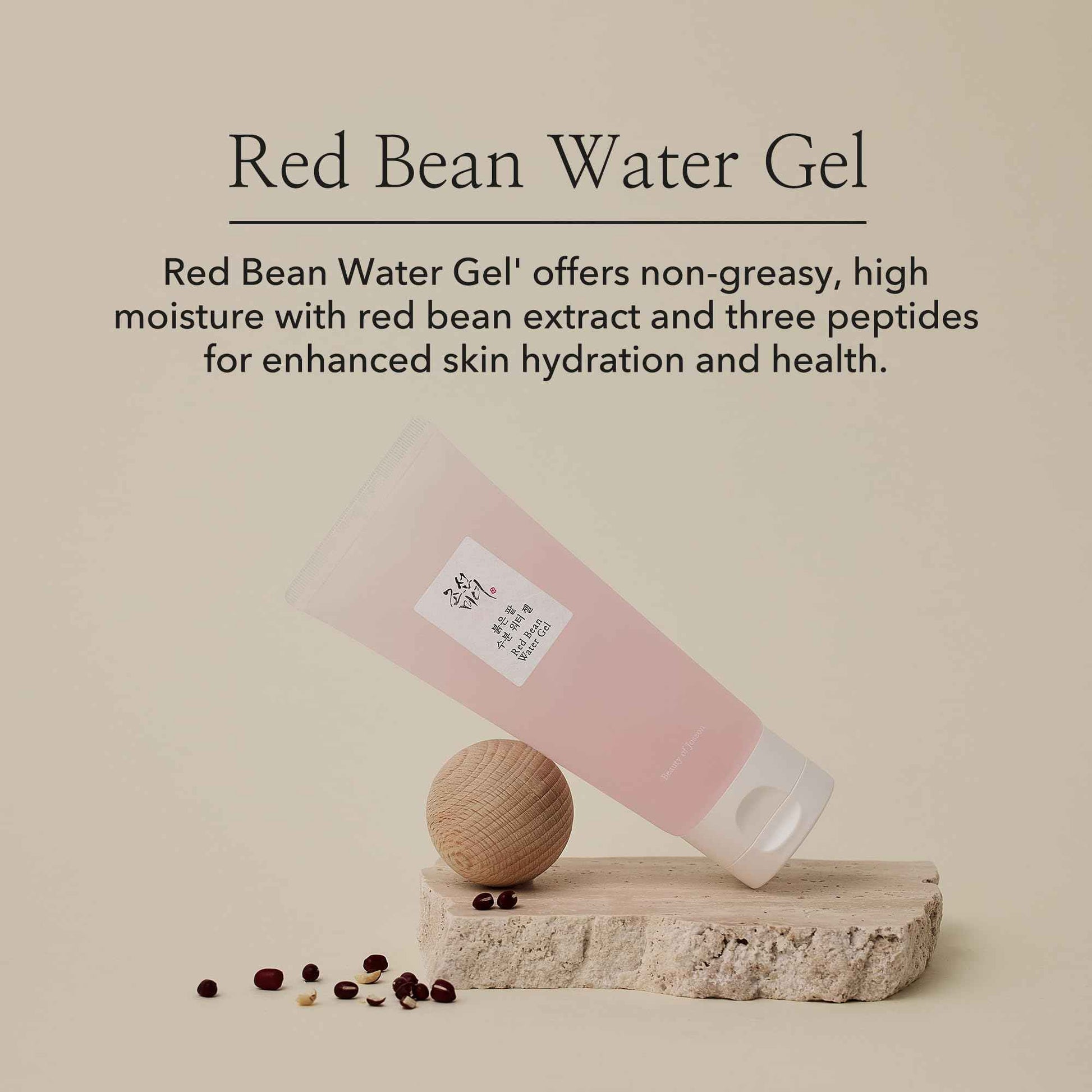Beauty of Joseon Red Bean Water Gel + Red Bean Refreshing Pore Mask