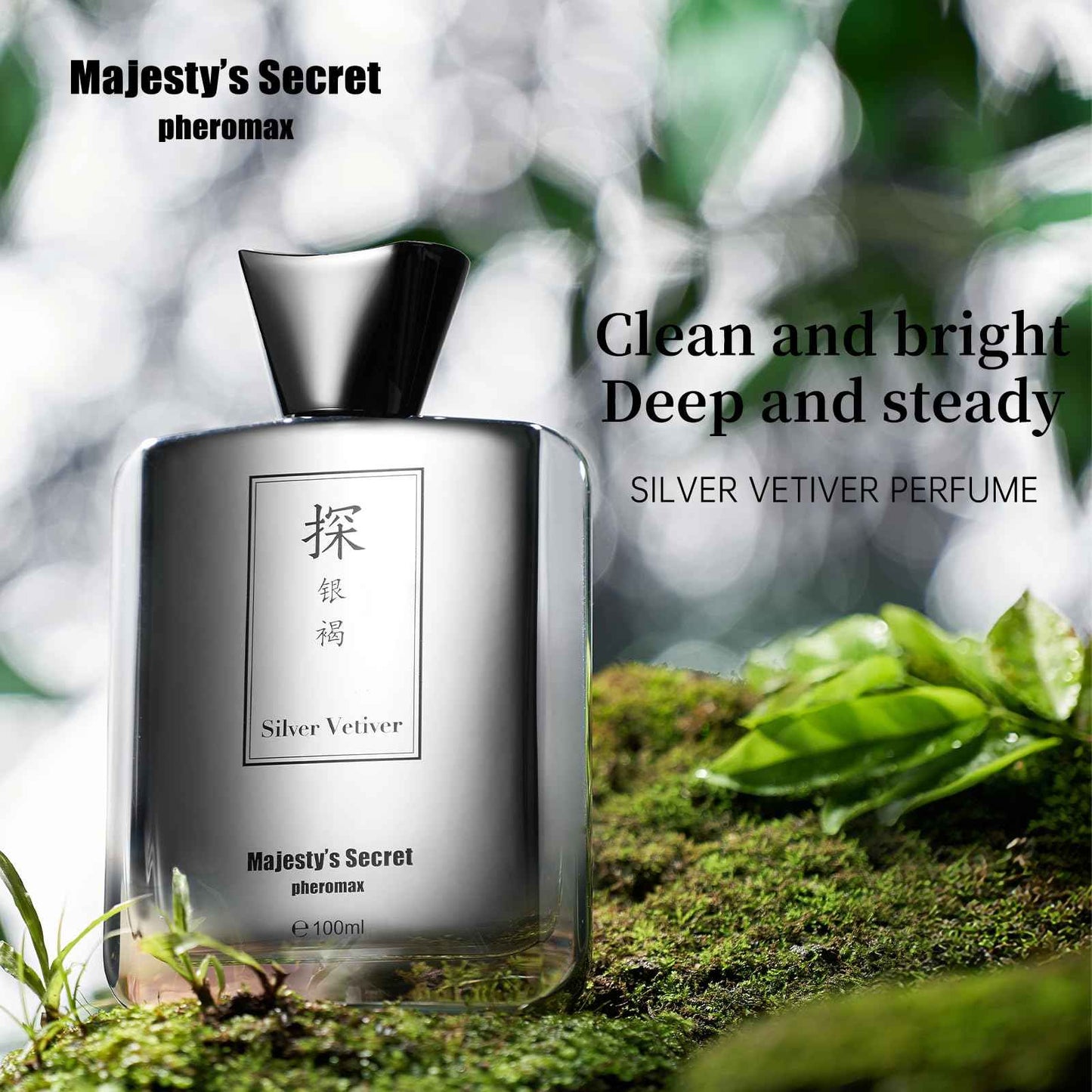 MAJESTY'S SECRET PHEROMAX Cologne for Men – 3.4 fl oz Eau De Parfum Spray, Long Lasting Premium Men’s Cologne with Masculine Scent, Luxury Gift for Boyfriend, Husband, or Dad (TAN Silver Vetiver)