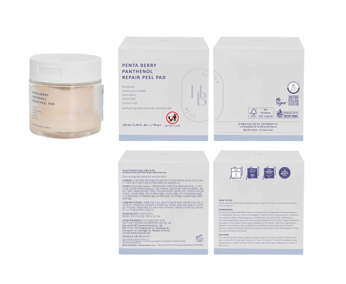 HEVEBLUE Penta Berry Panthenol Repair Peel Pad - 70 Pads, Vegan, Biodegradable, Toner Pad, Exfoliating, Refine Skin Texture, Strengthening Skin Barrier, Low Irritation, Hypoallergenic