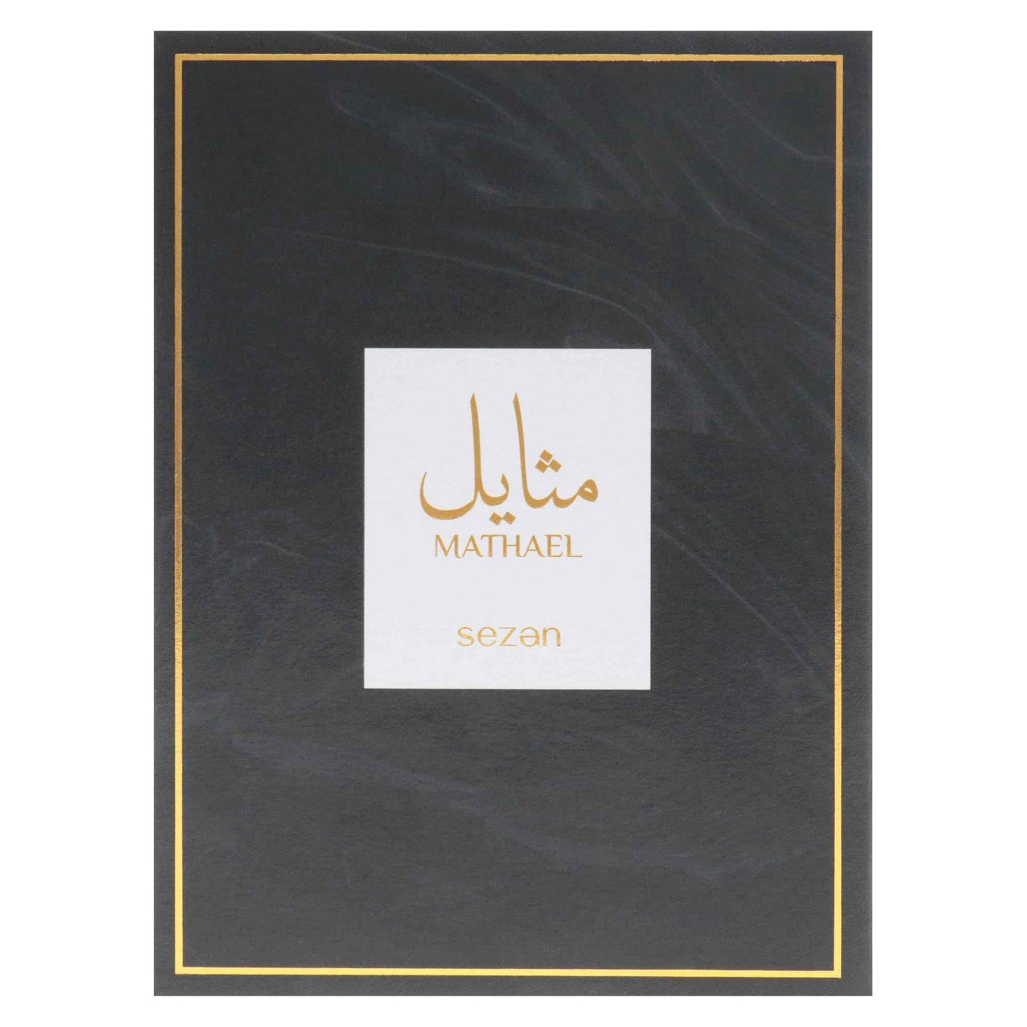 Sezan Mathael for Women - 3.72 oz EDP Spray