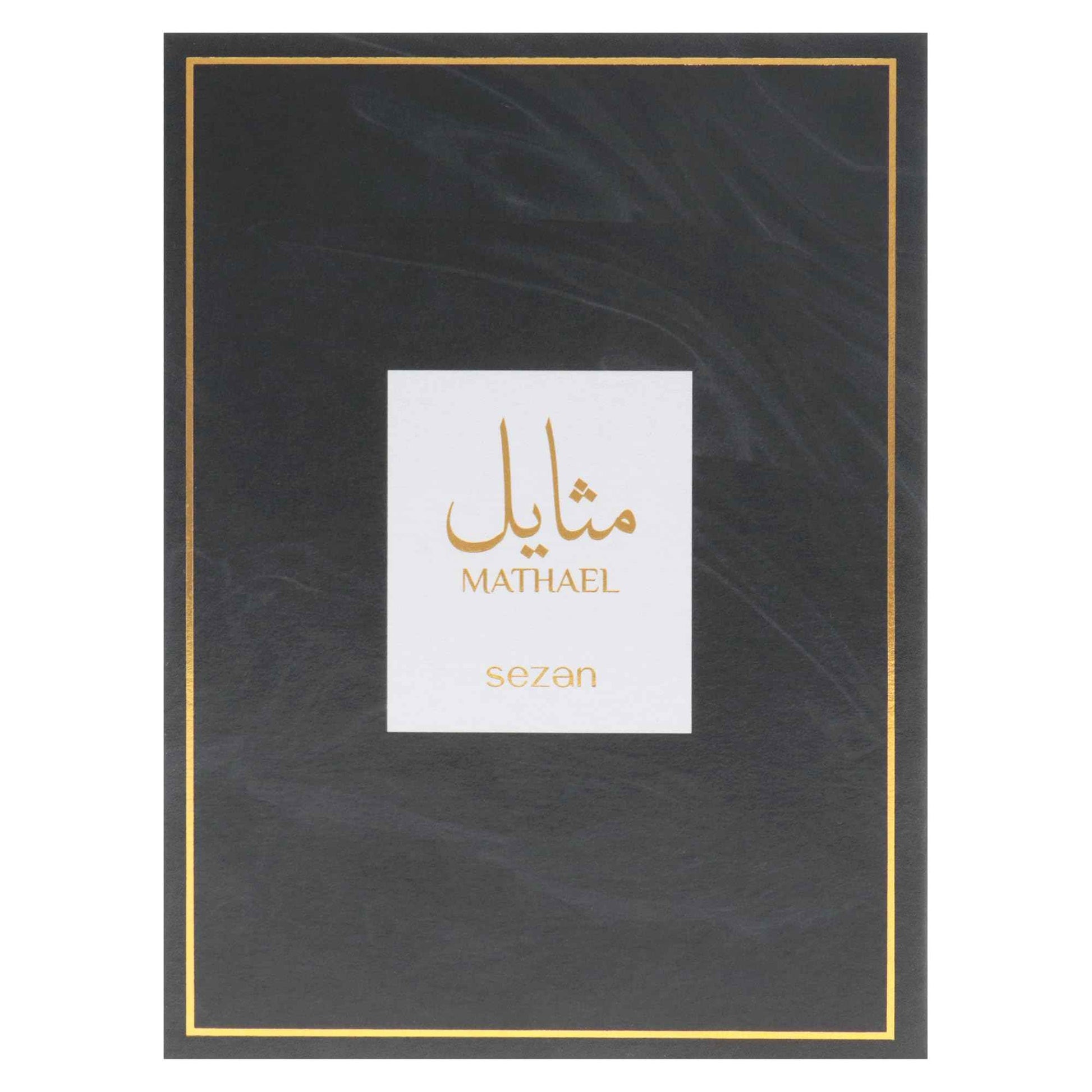 Sezan Mathael for Women - 3.72 oz EDP Spray