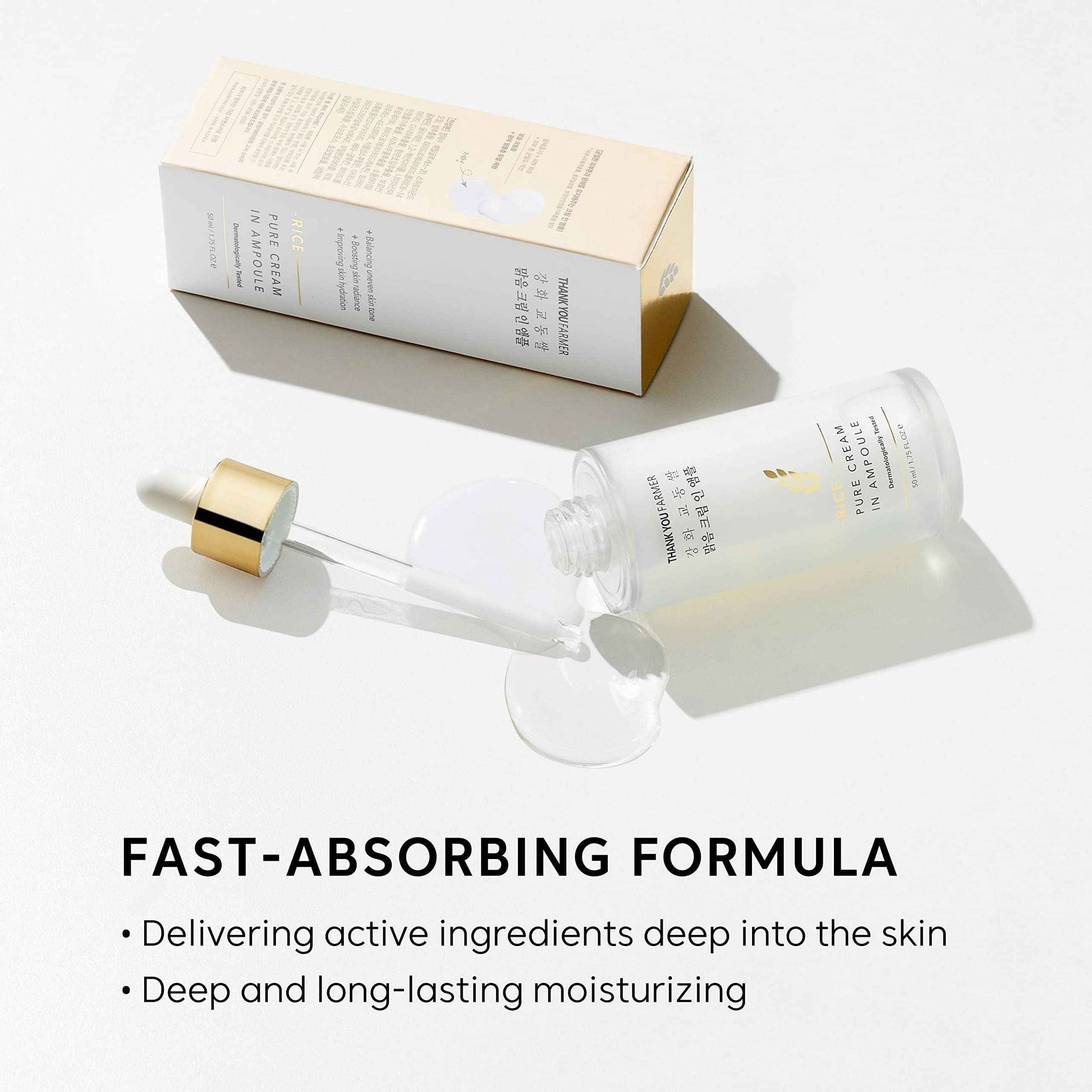 THANKYOU FARMER Rice Pure Cream In Ampoule, Double Layered Formula, Glass skin, Dermatologist Tested, Korean Rice Extracts, Niacinamide, Fragrance-Free, 1.75 fl.oz (50ml)