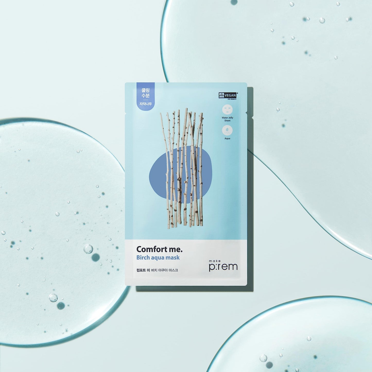 MAKE P:REM Comfort Me. Birch Aqua Mask, Korean Facial Sheet Mask for Men and Women, Cooling & Hydrating Face Mask, No Artificial Fragrance,10 Sheets