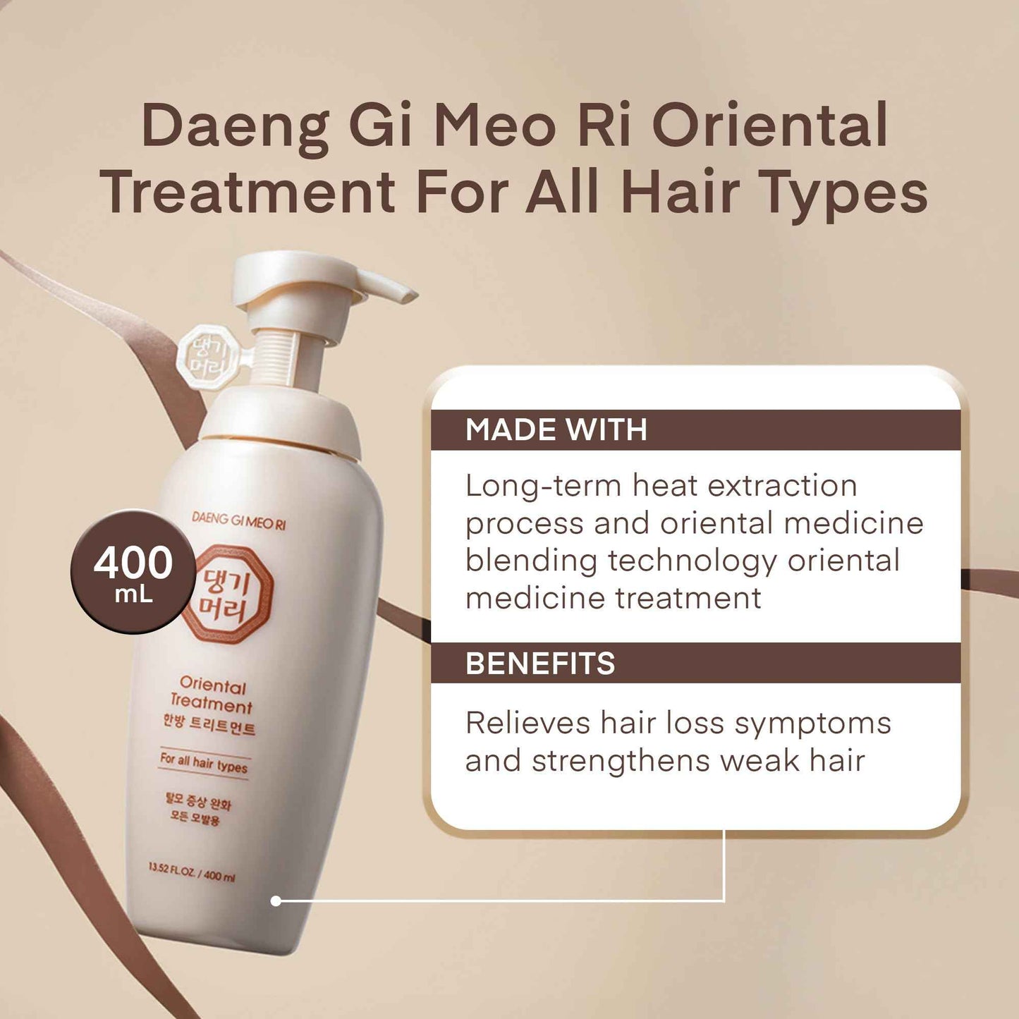 Daeng Gi Meo Ri Hair Loss Care Set - Shampoo for Oily Hair + Treatment for All Hair Types, 13.5 FL. OZ. Each