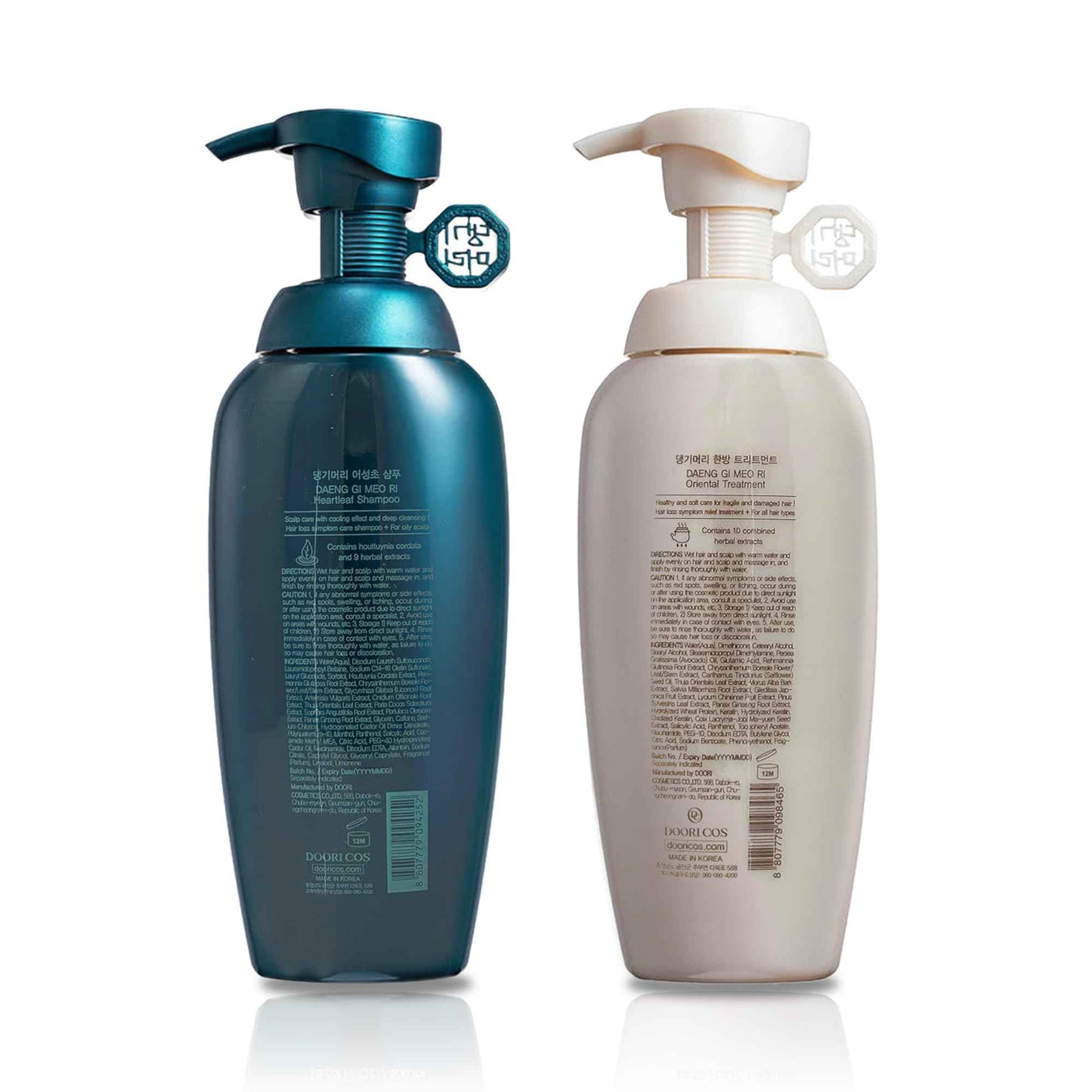 Daeng Gi Meo Ri Hair Loss Care Set - Shampoo for Oily Hair + Treatment for All Hair Types, 13.5 FL. OZ. Each