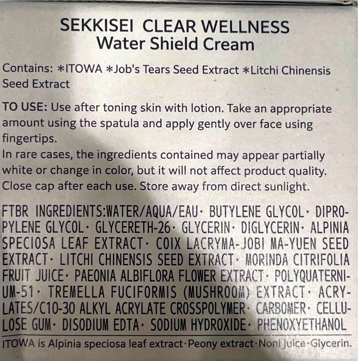 SEKKISEI CLEAR WELLNESS Water Shield Cream, Facial Moisturizer for Sensitive Skin, 1.4 Ounce