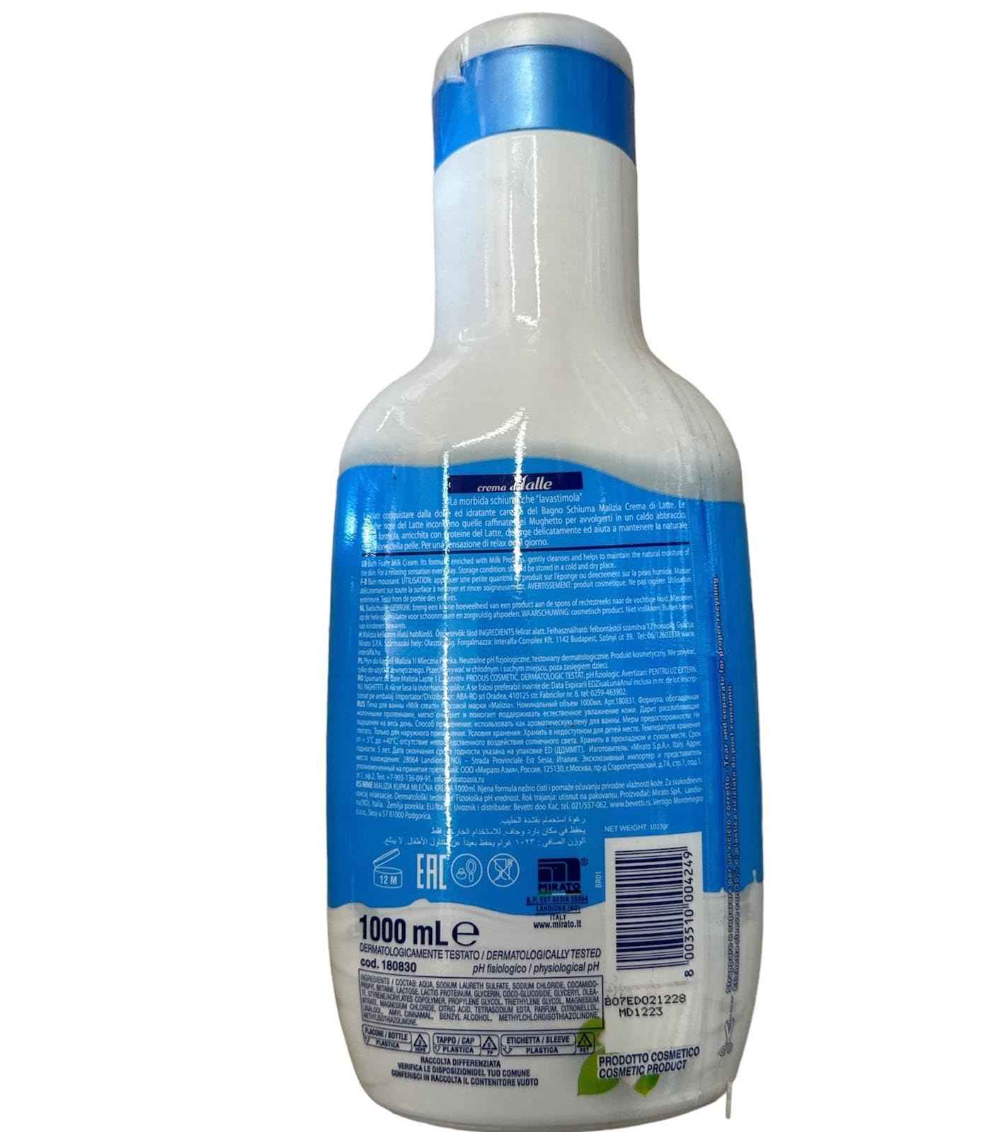 Malizia Bath Foam (Bagno Schiuma) Latte