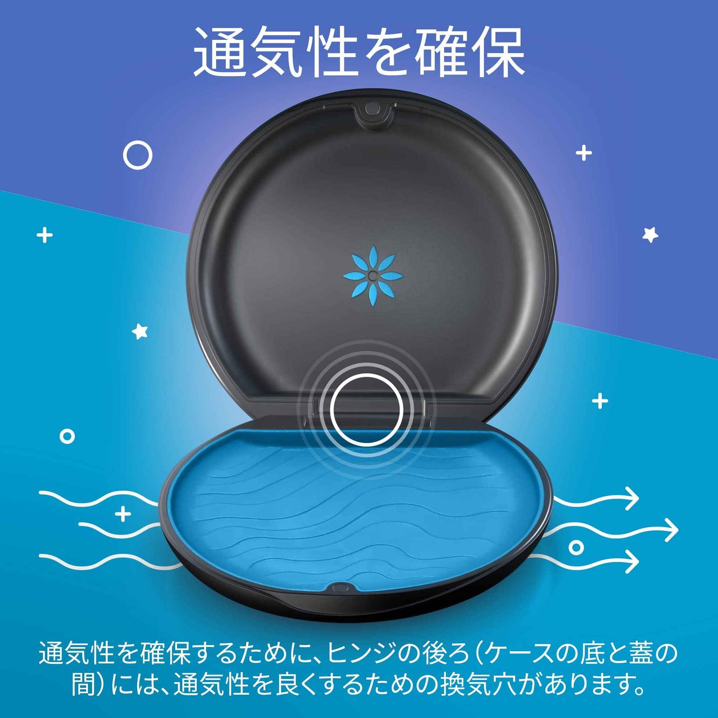 INVISALIGN Aligner and Retainer Case, Pink