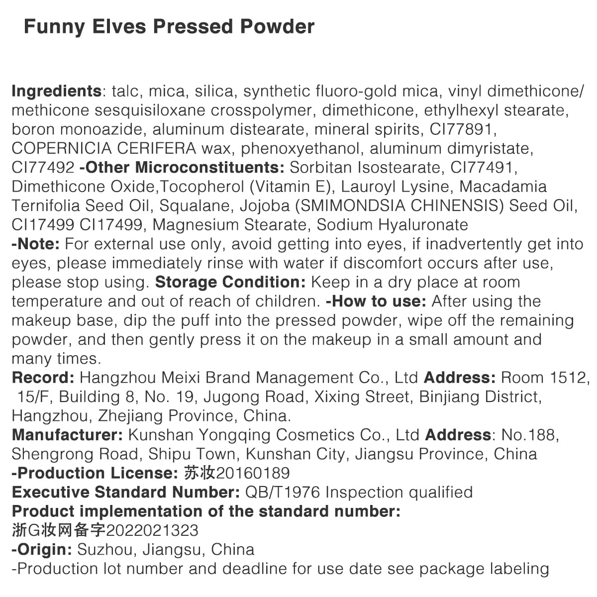 Funny Elves Pressed Powder Makeup Face Long Lasting Photosensitive Concealer Asian Skincare Cosmetics Mid-Sample 3.5g NU00 1 Count