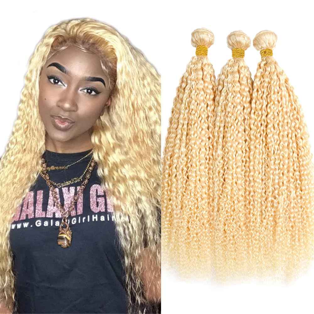 Blonde Curly Bundles 613 Honey Blonde Human Hair Bundles 14 16 18 Inch Brazilian Virgin Remy Hair Extensions 613 Kinky Curly Bundle Double Weft