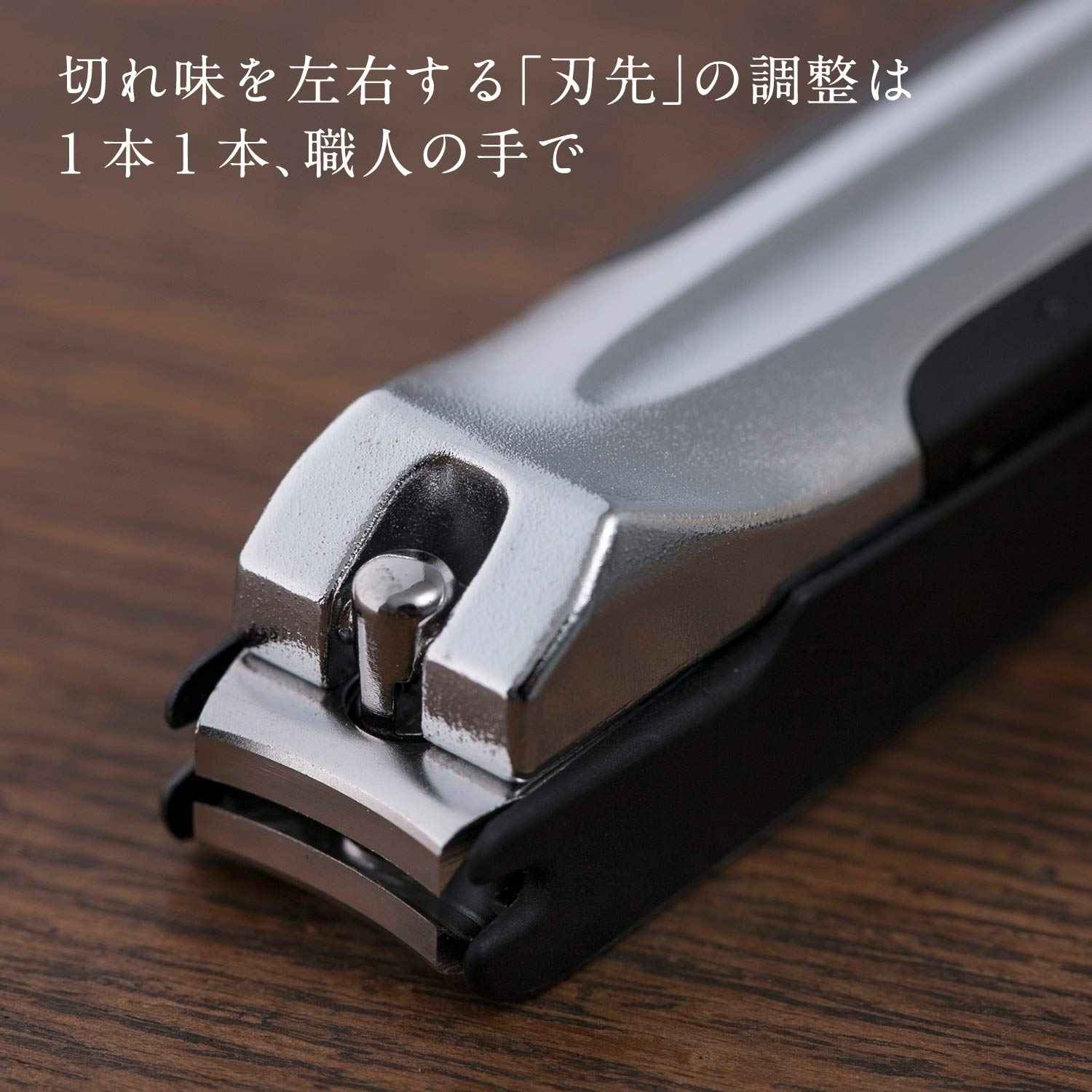 Japan Health and Personal Care - Seki Magoroku nail clippers type101 HC3500AF27
