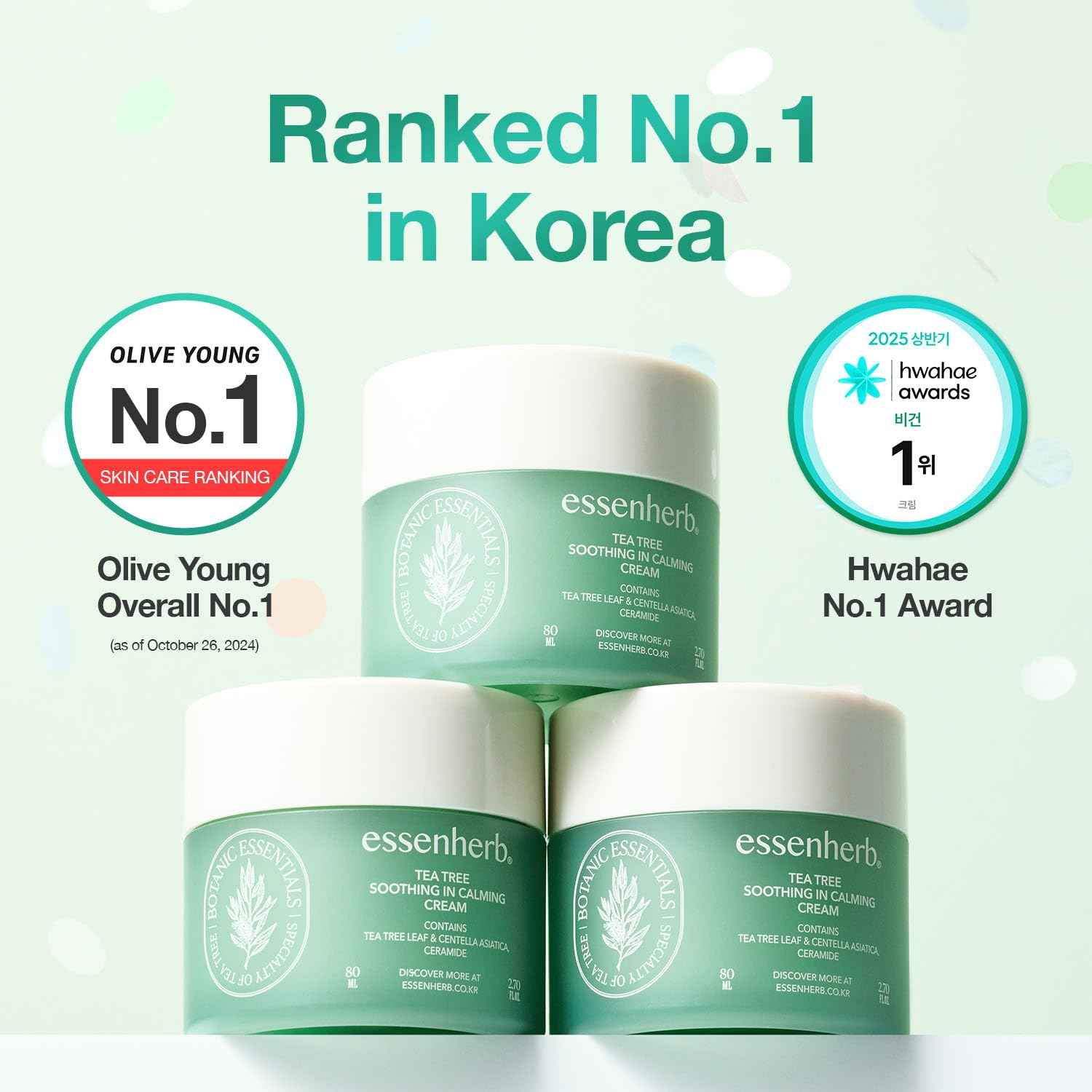 ESSENHERB Tea Tree Soothing In Calming Cream | Tea Tree Moisturizer | Calming Cream for Dry, Sensitive, All Skin Types, Korean Skincare (2.70oz * 2Pack)