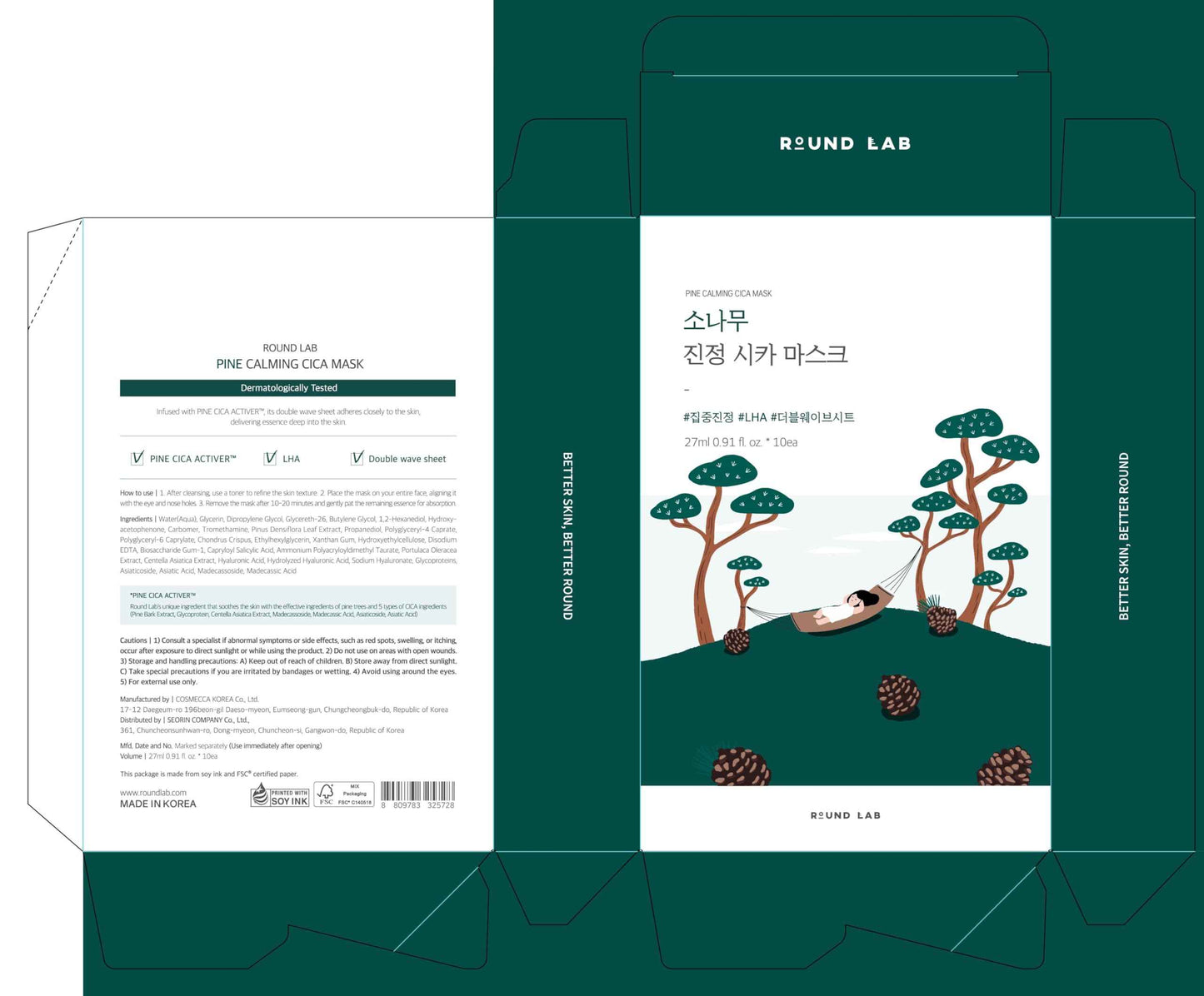 ROUND LAB Pine Calming Cica Sheet Mask 10ea, Cooling and Soothing Mask for Heated, Acne-Prone Skin, Double-Waved Air Hole Design for Extra Hydration with Pine Cica and Hyaluronic Acid, Korean Skincare
