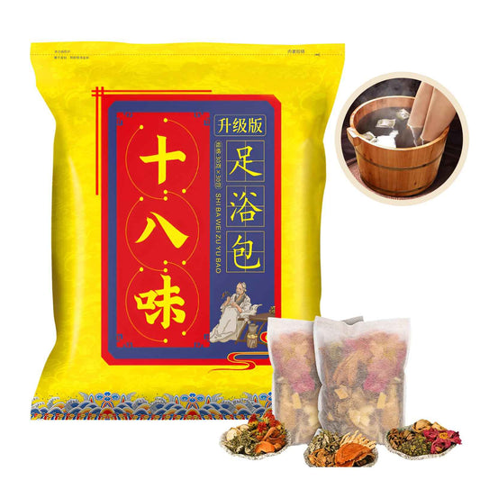CYGJYZOD Herbal Foot Soak Bag Set - Ginger Infused Detox Foot Bath for Dry, Cracked Feet & Lymphatic Drainage,30-Pack Detox Soak to Purify & Revitalize Feet,艾草生姜中药泡脚包900g
