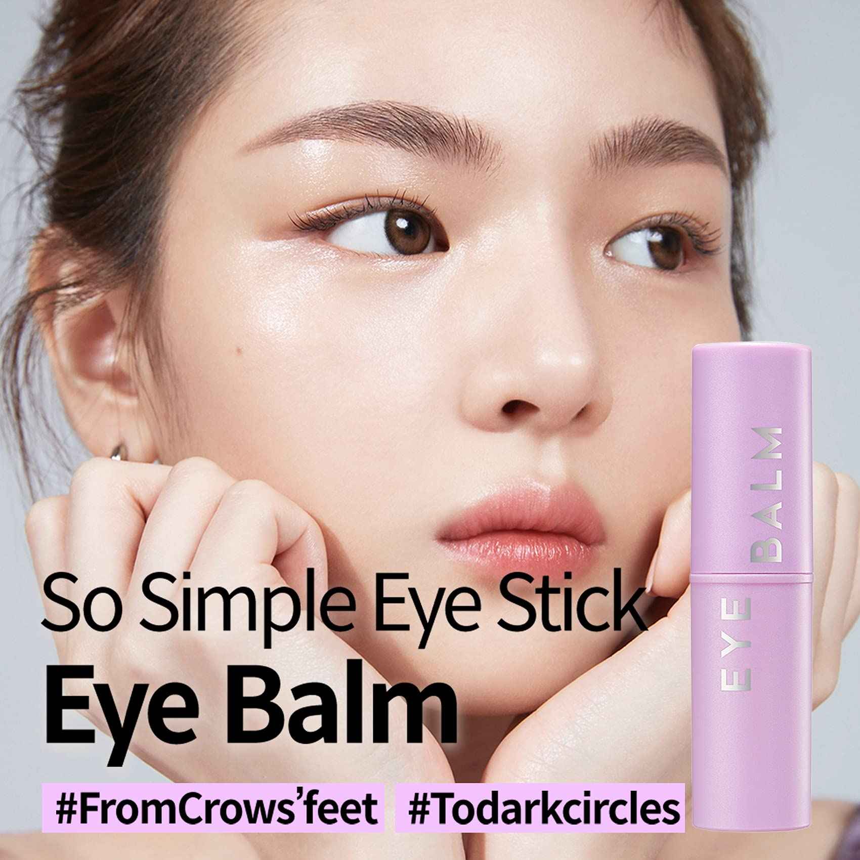 Kahi Eye Balm for Women - 0.32 oz Balm