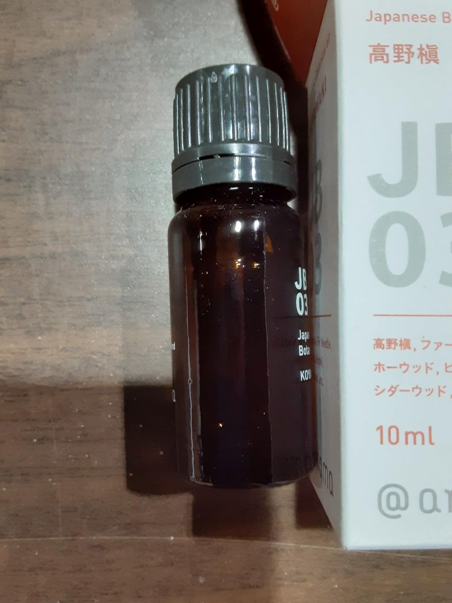 Koyamaki Japanese Botanical Air Essential Oil, 10ml