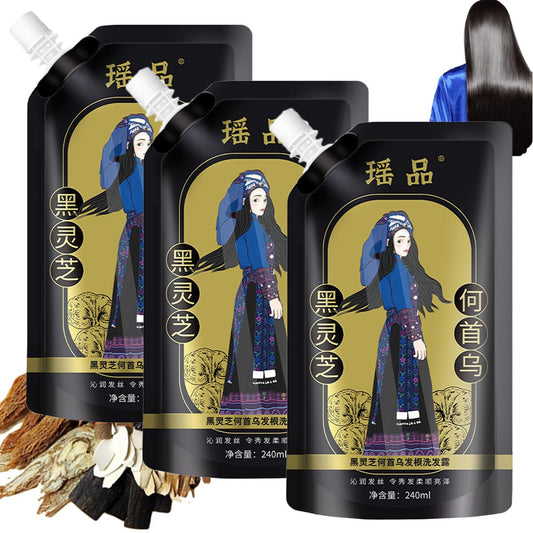 Ginger Plant Extract Anti-Hair Loss Hair Shampoo, Hair Loss Shampoo From Japan, Polygonum Multiflorum Ganoderma Atrum Ginger Plant Extract Shampoo for Hair Growth Oil Control (3Pcs)