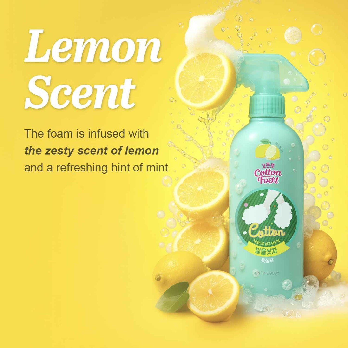 VEILMENT Cotton Foot - Foot Shampoo Soap (Lemon, 13fl oz*2, Pack of 2) - Refreshing Cleanse Spray, Deodorizing Foot Care Wash. Foaming Wash, Easy to Use