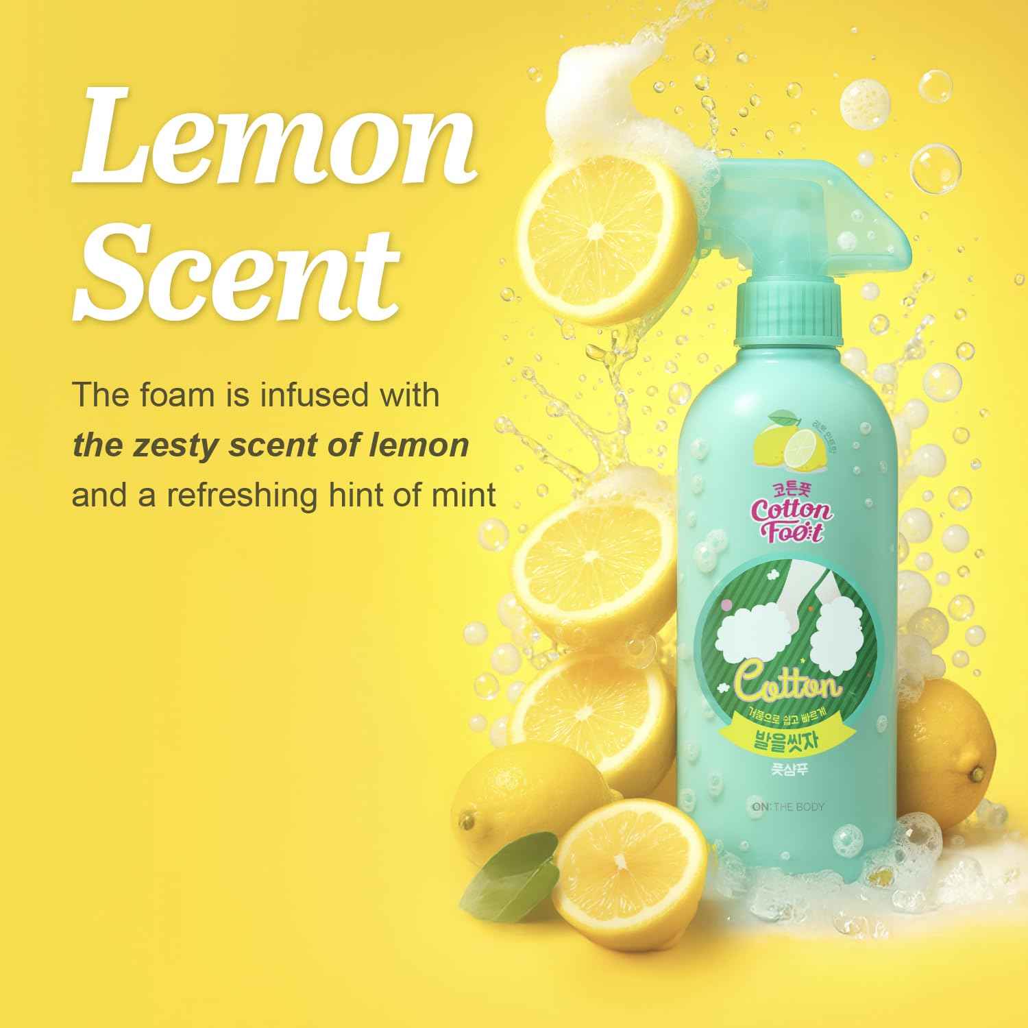 VEILMENT Cotton Foot - Foot Shampoo Soap (Lemon, 13fl oz*2, Pack of 2) - Refreshing Cleanse Spray, Deodorizing Foot Care Wash. Foaming Wash, Easy to Use