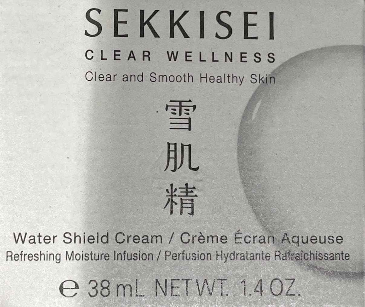 SEKKISEI CLEAR WELLNESS Water Shield Cream, Facial Moisturizer for Sensitive Skin, 1.4 Ounce