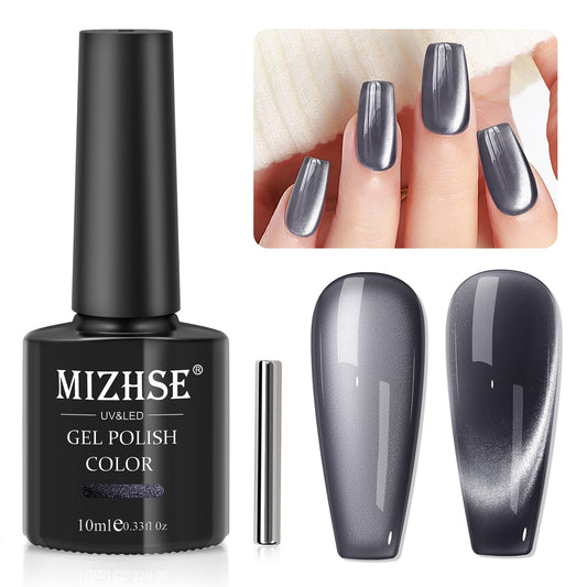 MIZHSE Cat Eye Gel Nail Polish: Gray Magnetic Gel Polish with Magnet Stick, Maillard Style Magic Effect Galaxy Shimmer Glitter Holographic Nail Gel Soak Off Nail Art Salon Manicure Home