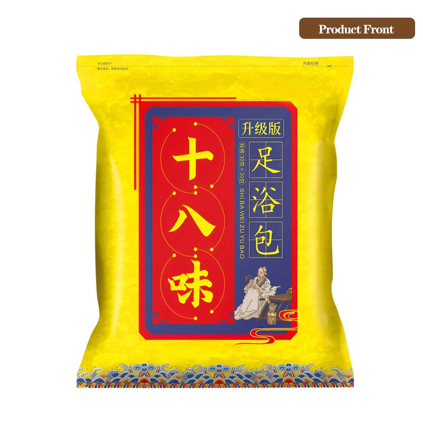 CYGJYZOD Herbal Foot Soak Bag Set - Ginger Infused Detox Foot Bath for Dry, Cracked Feet & Lymphatic Drainage,30-Pack Detox Soak to Purify & Revitalize Feet,艾草生姜中药泡脚包900g