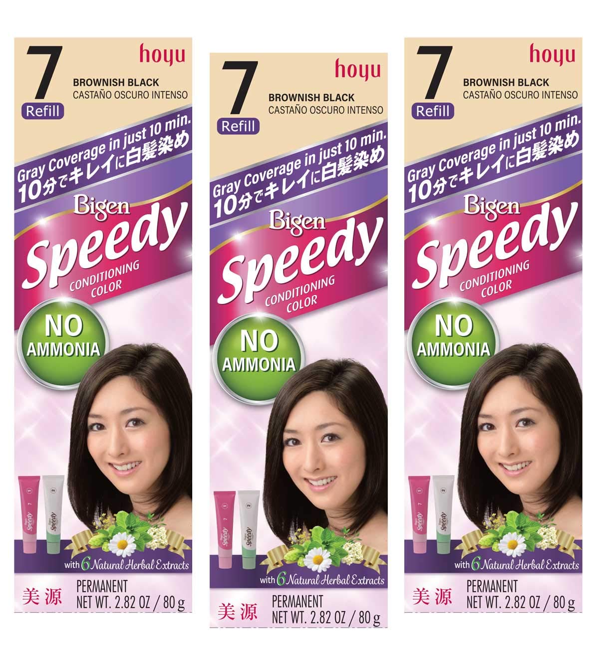 Bigen Speedy Conditioning Color Refill: 7 Brownish Black - 3 Pack