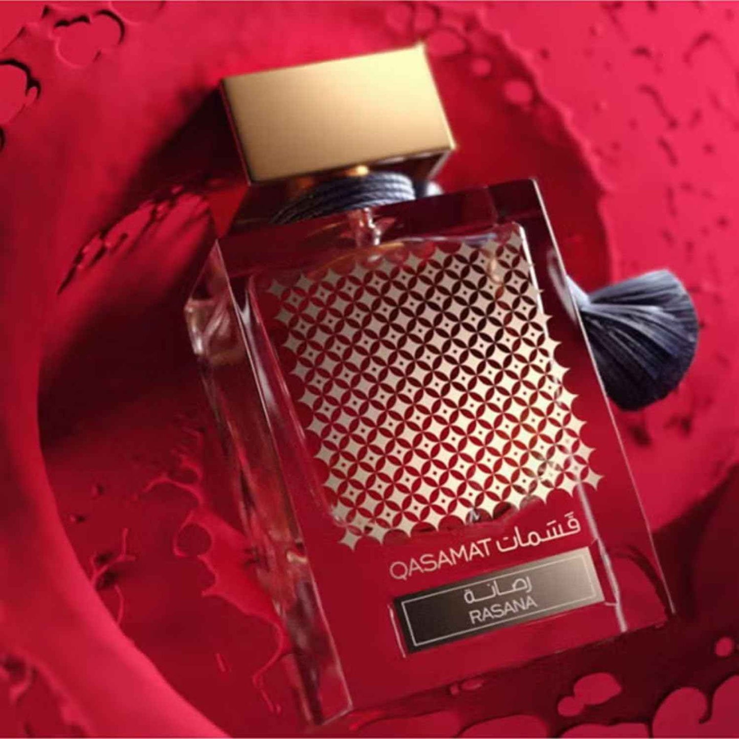 RASASI Qasamat Rasana for Unisex - 2.19 oz EDP Spray