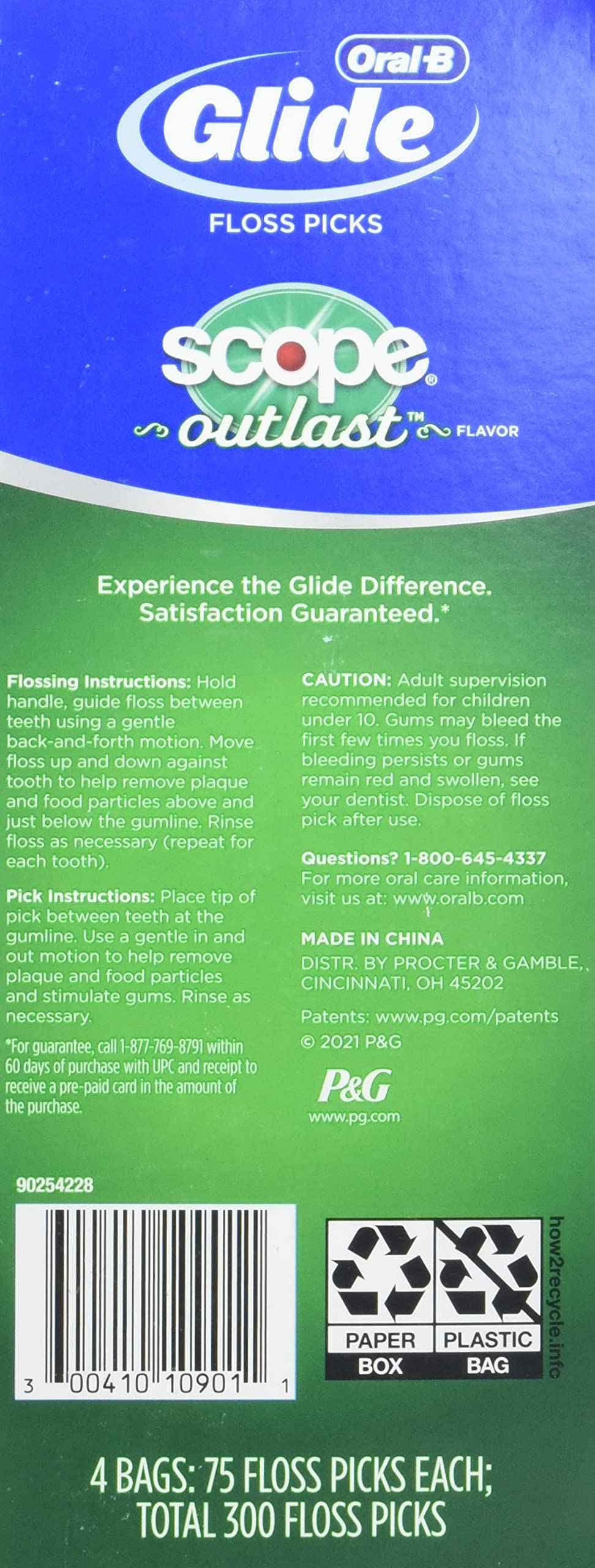 Oral B Complete Glide Floss Pick (300 Count), 300 Count