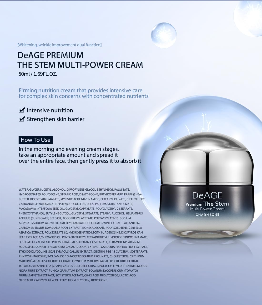 CHARMZONE DeAge Premium The Stem Multi-Power Cream –Marine Stem Cell Healthy Cell Support Plant-Based Rejuvenating Skin Anti-Wrinkle Korean Skincare (1.69 fl.oz / 50ml)