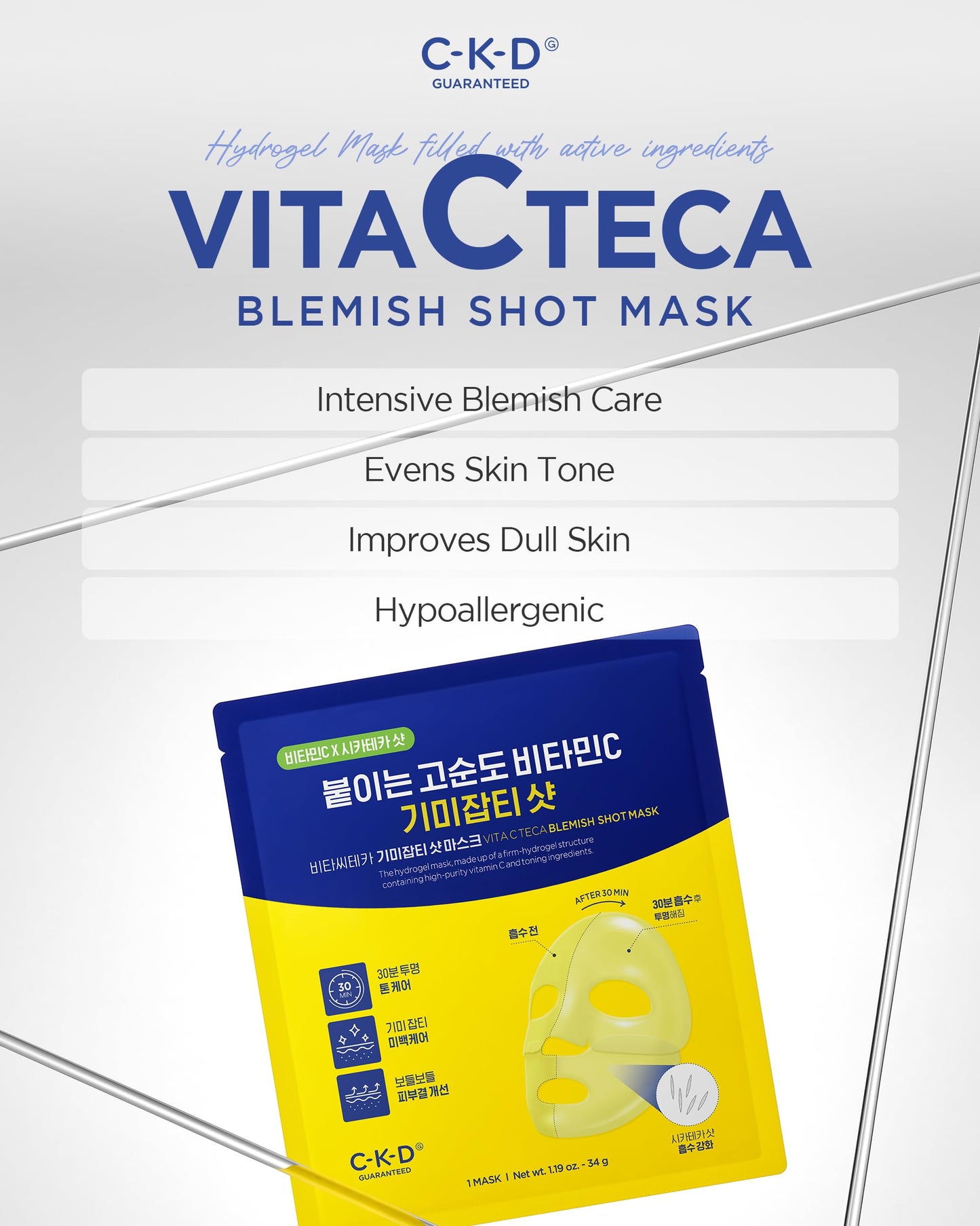 CLEADERM CKD Vita C Teca Blemish Shot Mask - Hydrogel Firming Face Mask Sheet with Pure Vitamin C & Centella Asiatica, Radiance, Relief for Dark Spots & Blemishes, 5 sheets