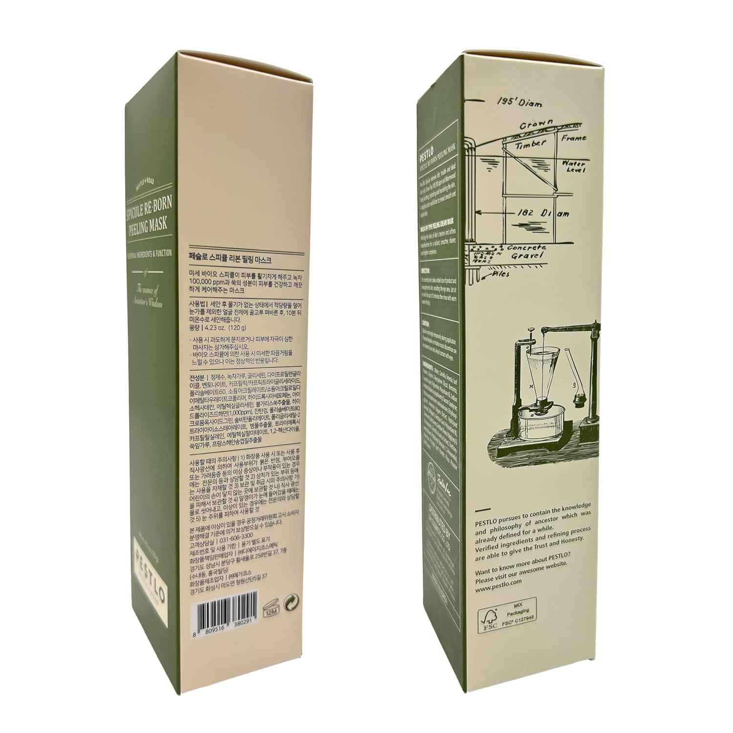 PESTLO Spicule Reborn Exfoliating Peeling Mask for Korean Glass Skin – Natural Marine Spicules, Green Tea & Wormwood for Gentle Exfoliation, Pore Care, Hydration & Radiant Skin, 4.23 oz (120ml)