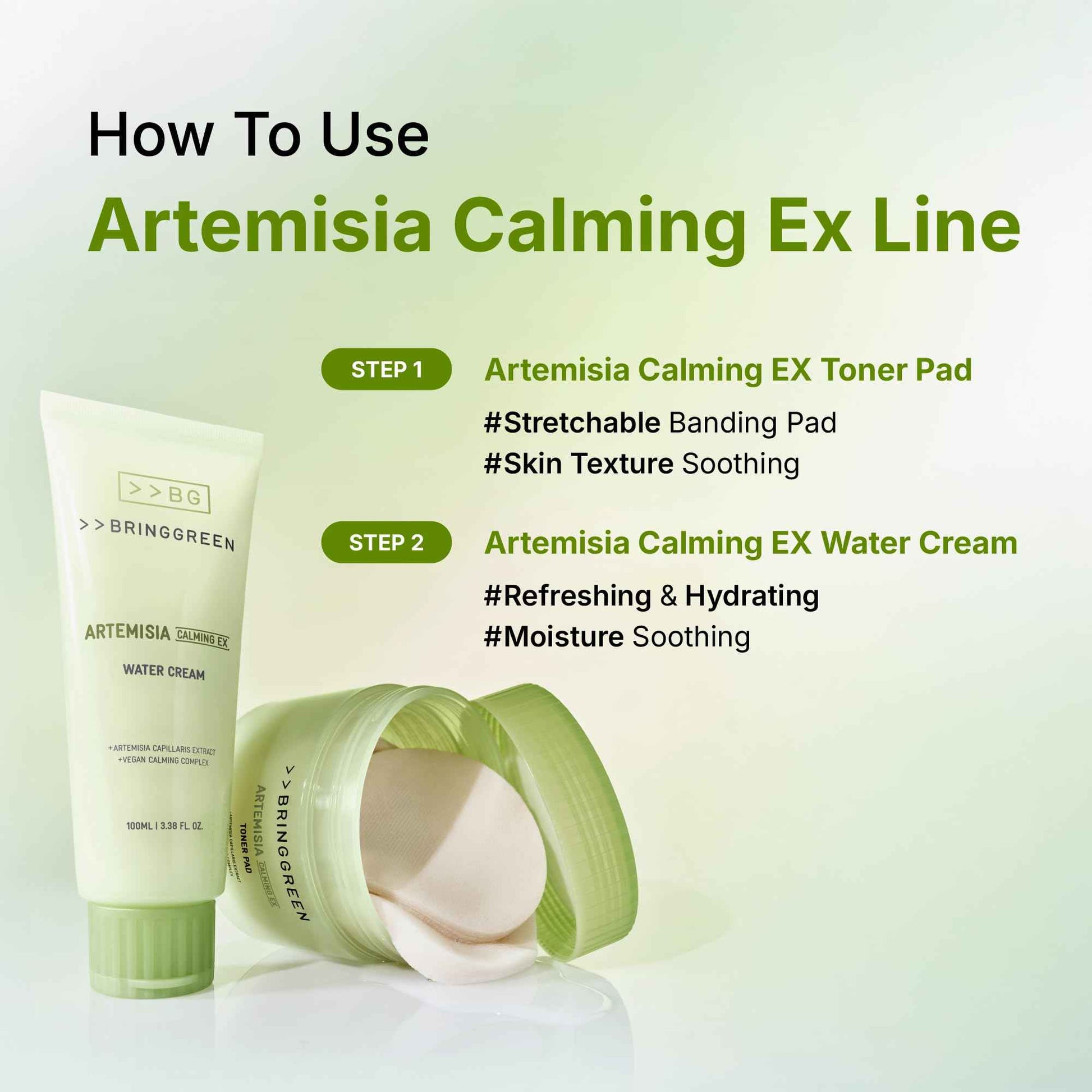 BRING GREEN Artemisia Calming EX Water Cream 100mL