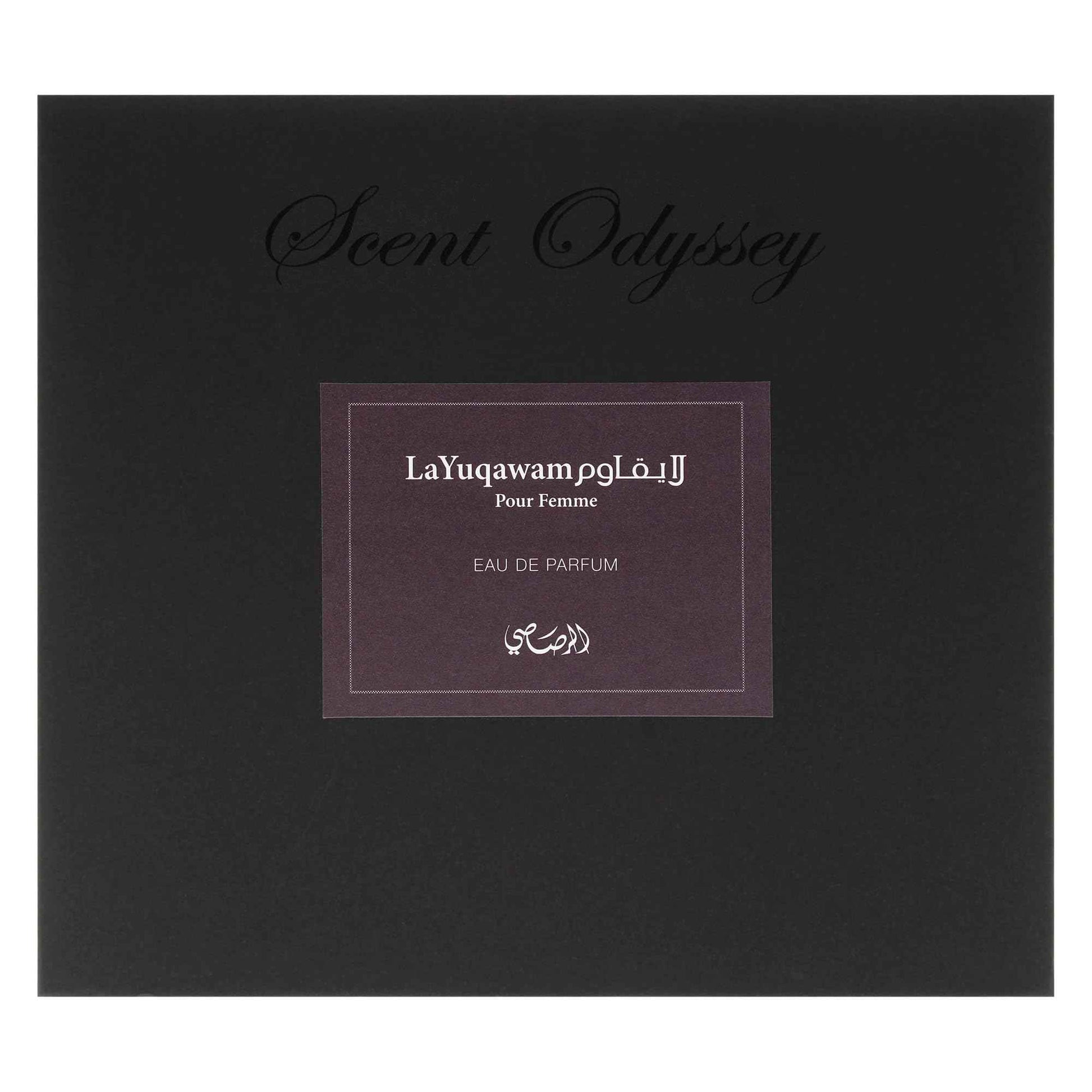 Rasasi Scent Odyssey La Yuqawam for Women | 3-Piece Mini Gift Set | Includes 0.25oz La Yuqawam Pour Femme EDP Spray, | 0.25oz Jasmine Wisp EDP Spray, | 0.25oz Orchid Prairie EDP Spray