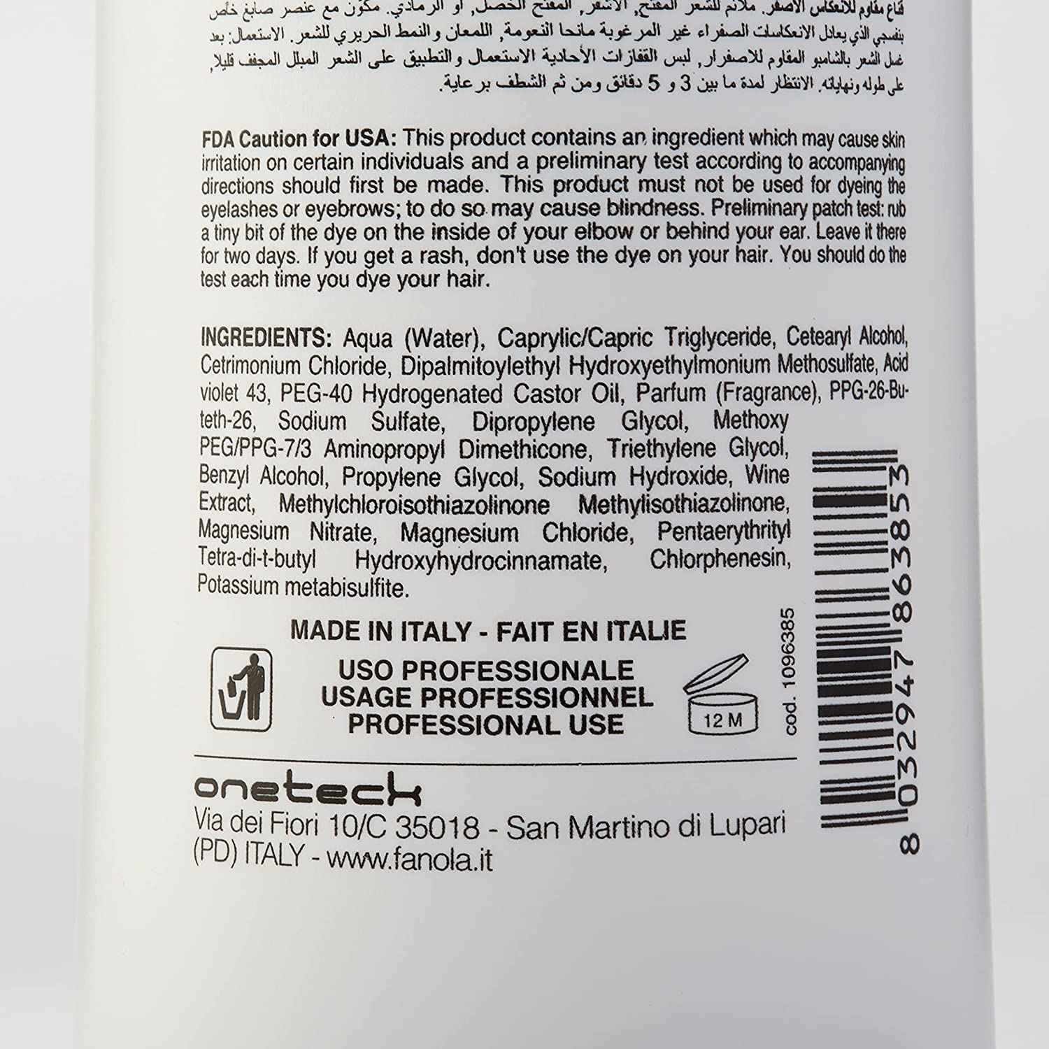 Fanola No Yellow Shampoo & Nutri Care Restructuring Conditioner 33.8 oz / 2pk - Anti Brass Depositing Purple Shampoo Toner for Blonde Hair,Damaged Hair