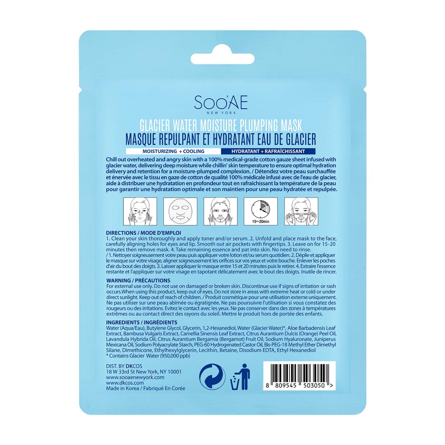 Soo'AE Glacier Water Moisture Plumping Mask - 12 EA Moisturizing Cooling Facial Mask Glacier Hydrating Face mask Korean skincare Cotton Facial mask pack