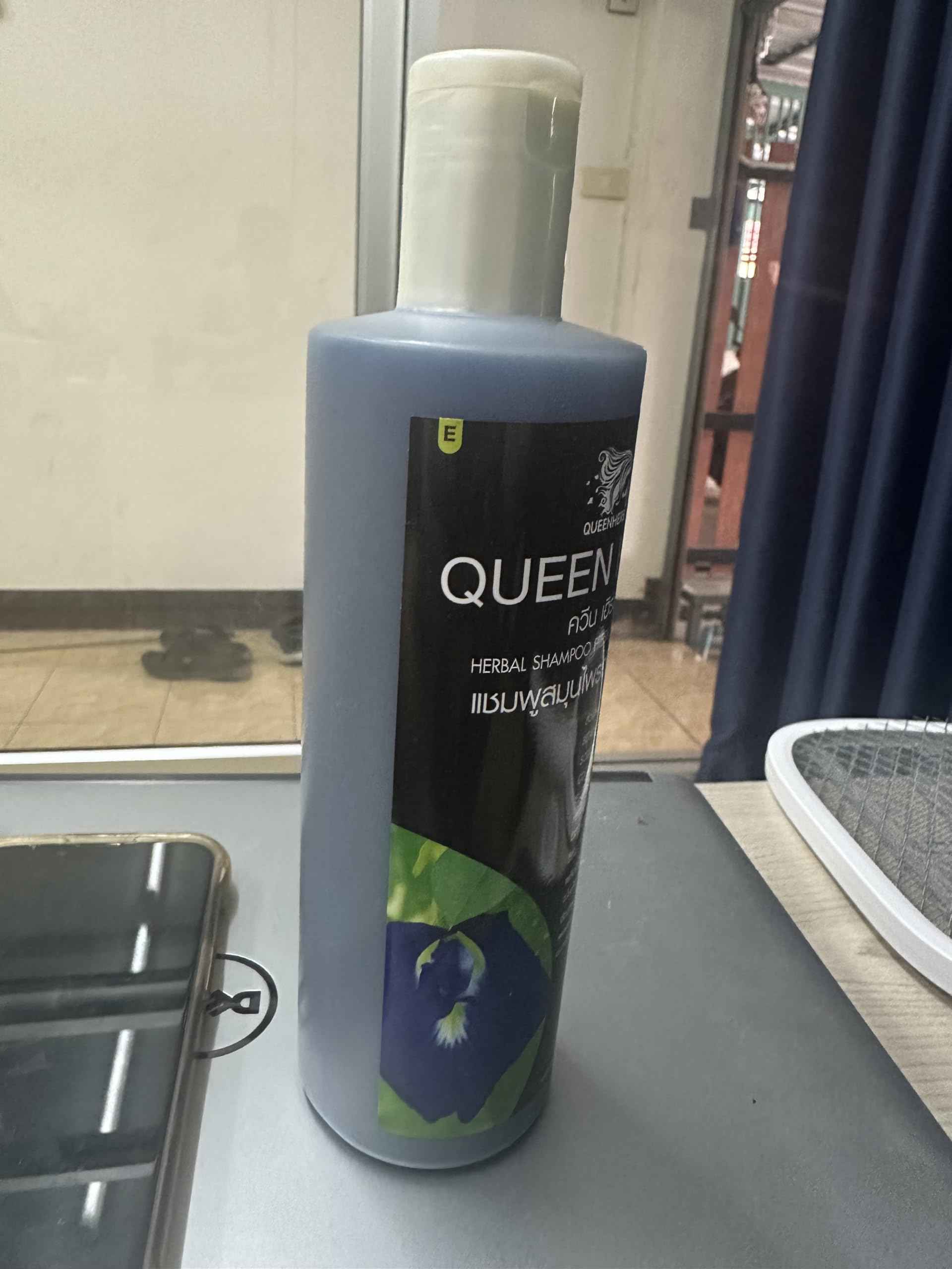 (Set 2 pcs) Queen Herb Shampoo & Treatment Butterfly Pea From Nakarad Natural 400ml x 2