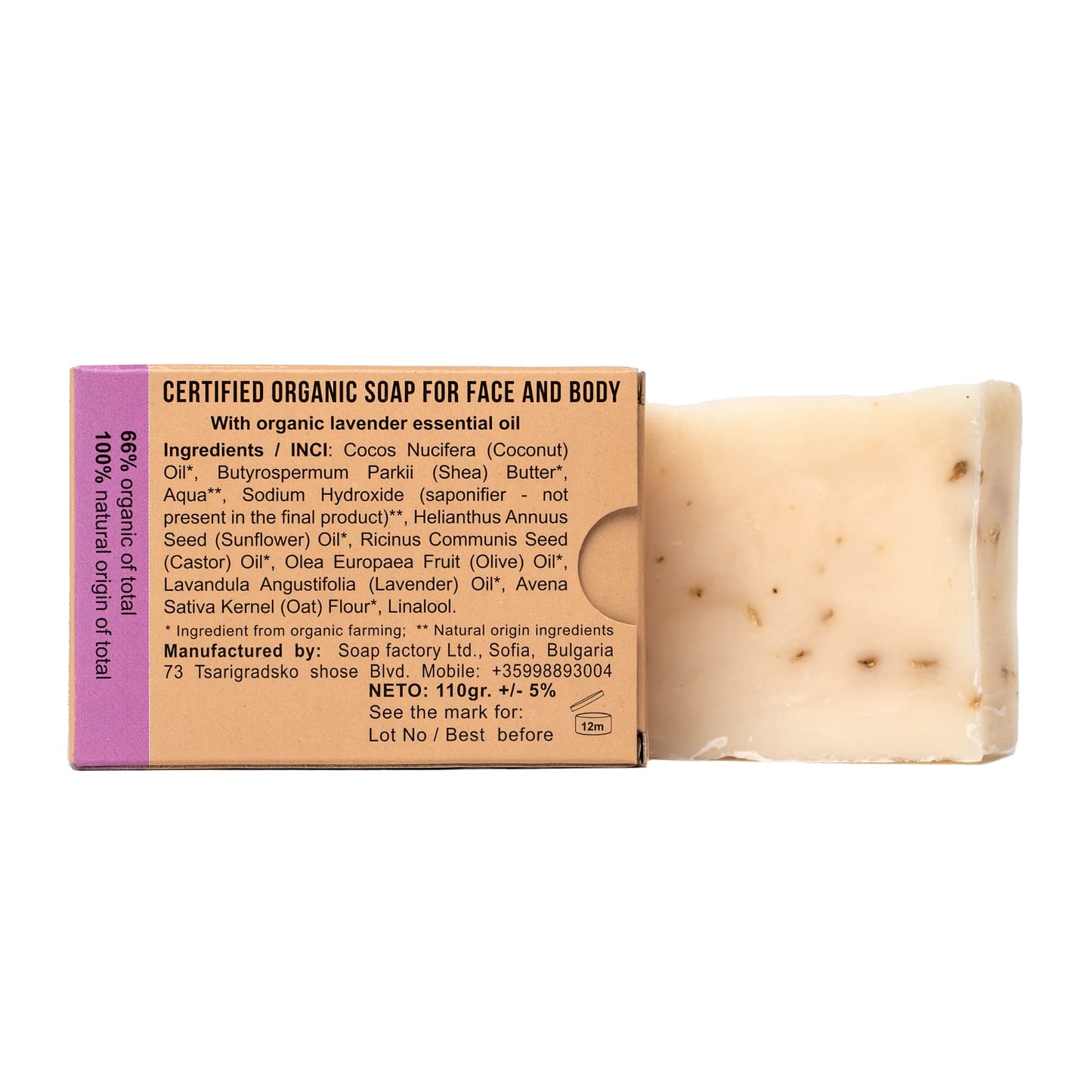 SoapFactory All Natural Oatmeal Soap with Lavender, Exfoliating Body Bar for Men and Women, Organic Certified, Vegan, Cruelty Free, Handmade, 3.88 ounce