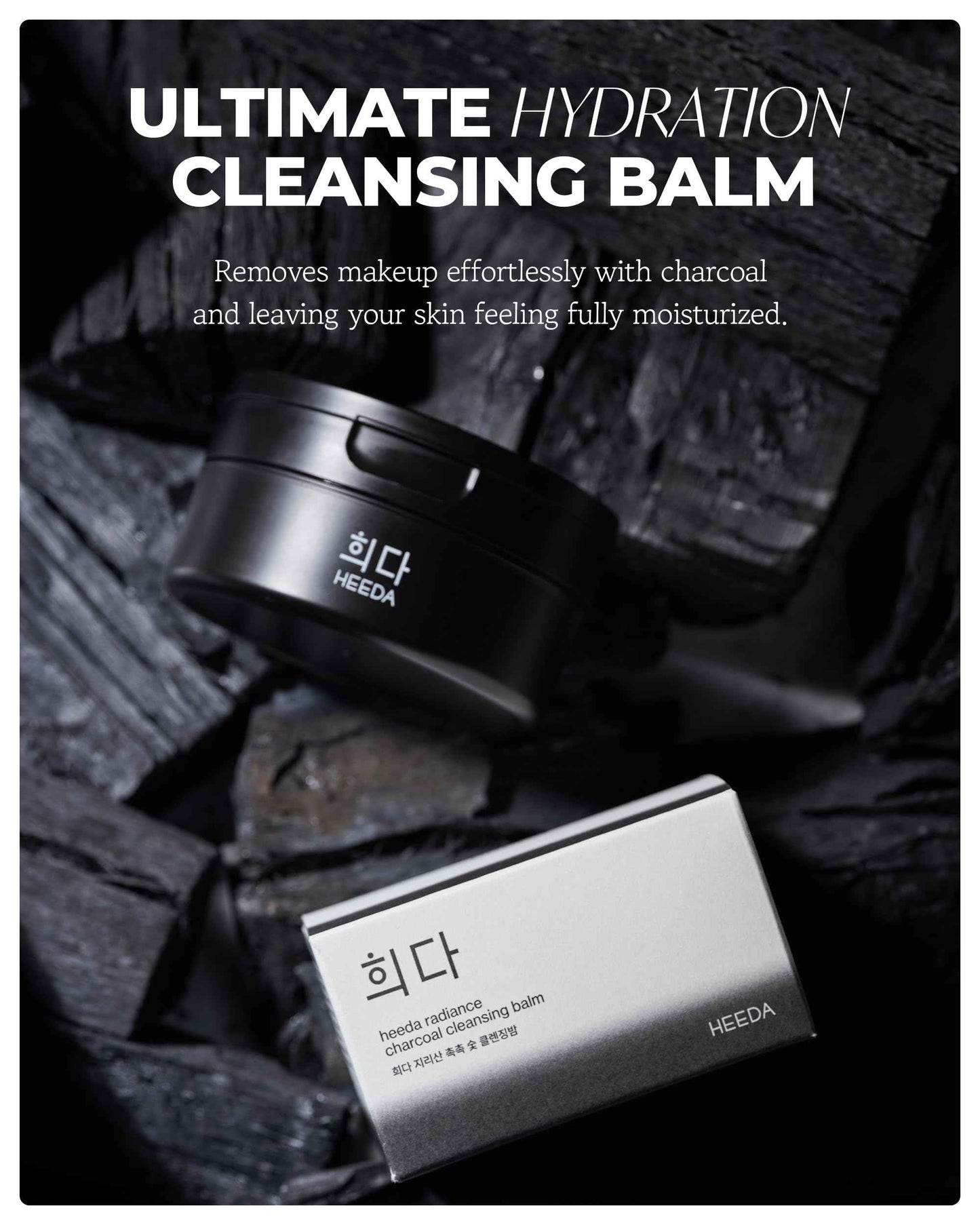 HEEDA Charcoal Cleansing Balm, All in One Nourishing, Hydrating Makeup Melting Remover for Dry & Sensitive Skin, Korean Beauty Face Wash Cleanser 3.38 fl.oz
