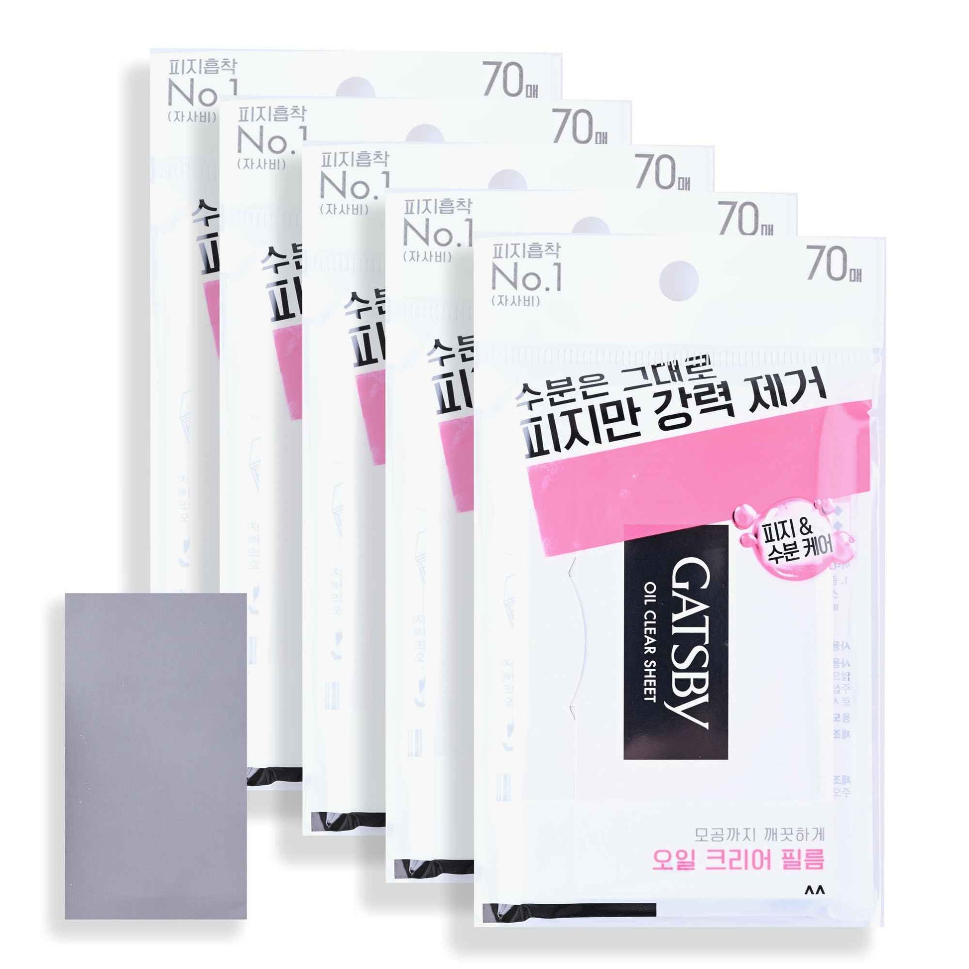 GATS-BY Oil Absorbing Sheets for Face - 70 Sheets x 5 Pack, Gentle Oil Blotting Paper for Oily Skin, Strong Absorption & Makeup Friendly, Portable Facial Oil Blotters (Oil Clear Sheets)