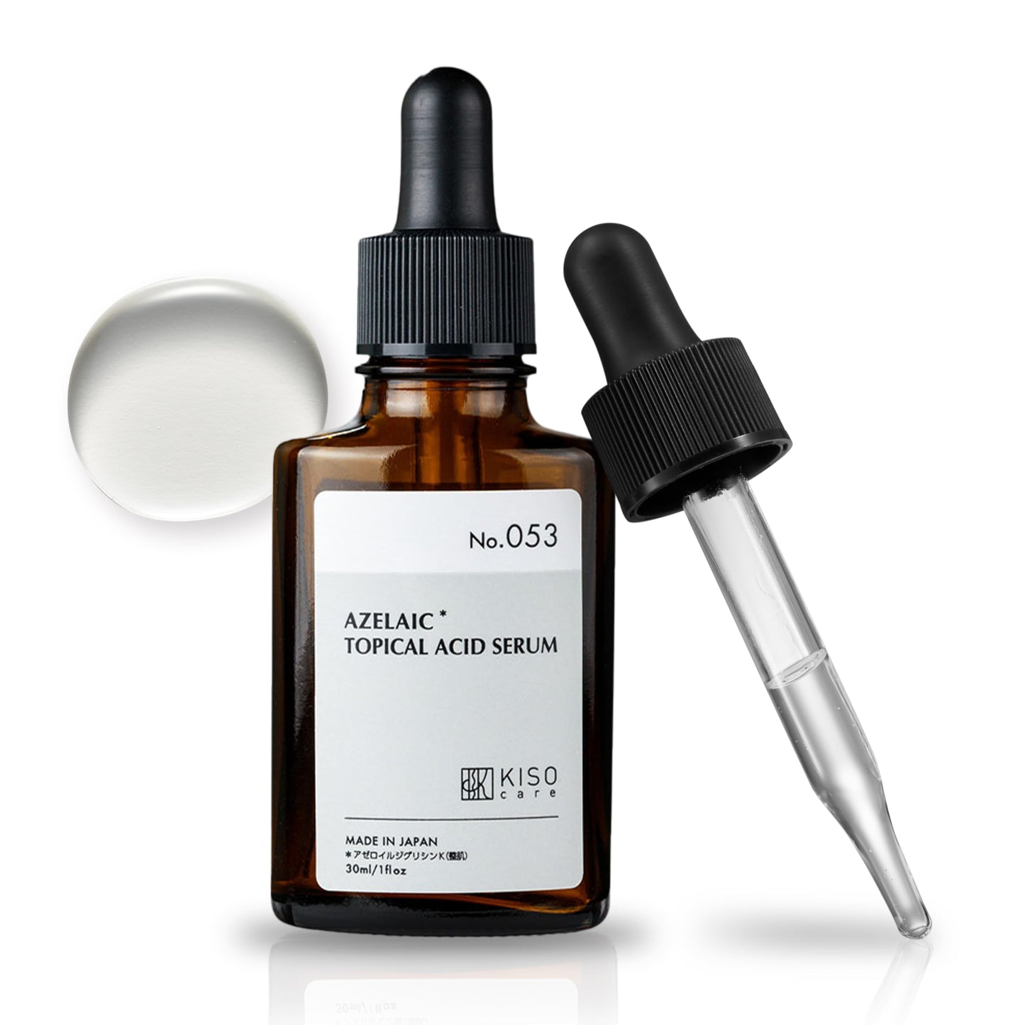 15% Azelaic Acid Derivative Facial Serum with Niacinamide and stable vitamin C derivative APS BALANCING ESSENCE AZ 1 Fl Oz