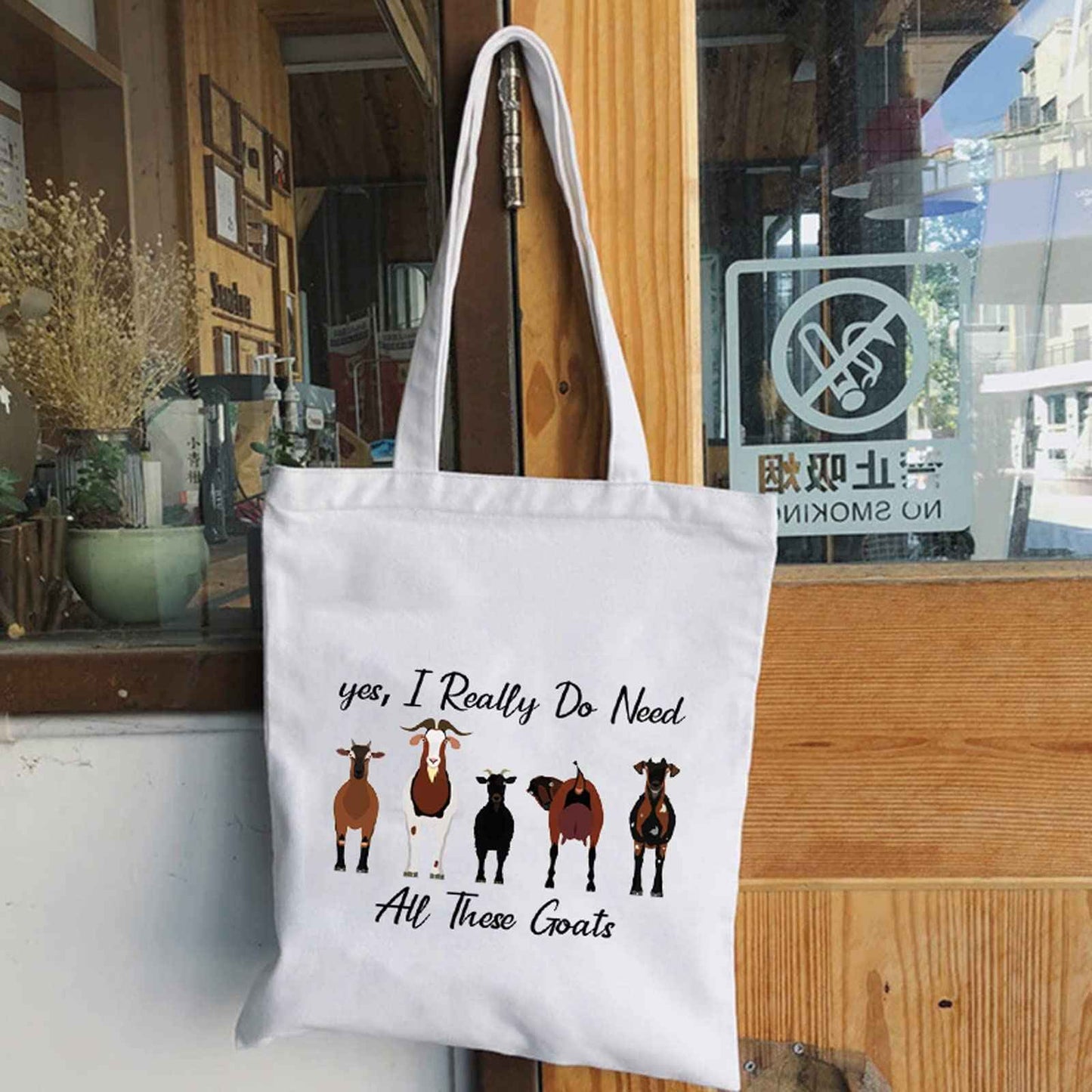 XYANFA Funny Goat Makeup Bag Goat Related Gift Yes I Really Do Need All These Goats Makeup Zipper Pouch Bag (yes Need Goats tote bag)