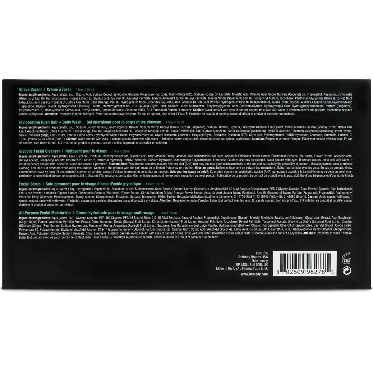 Anthony Starter Kit, 5 Count, Glycolic Facial Cleanser, Facial Scrub, All Purpose Facial Moisturizer, Invigorating Rush Hair & Body Wash, Shave Cream
