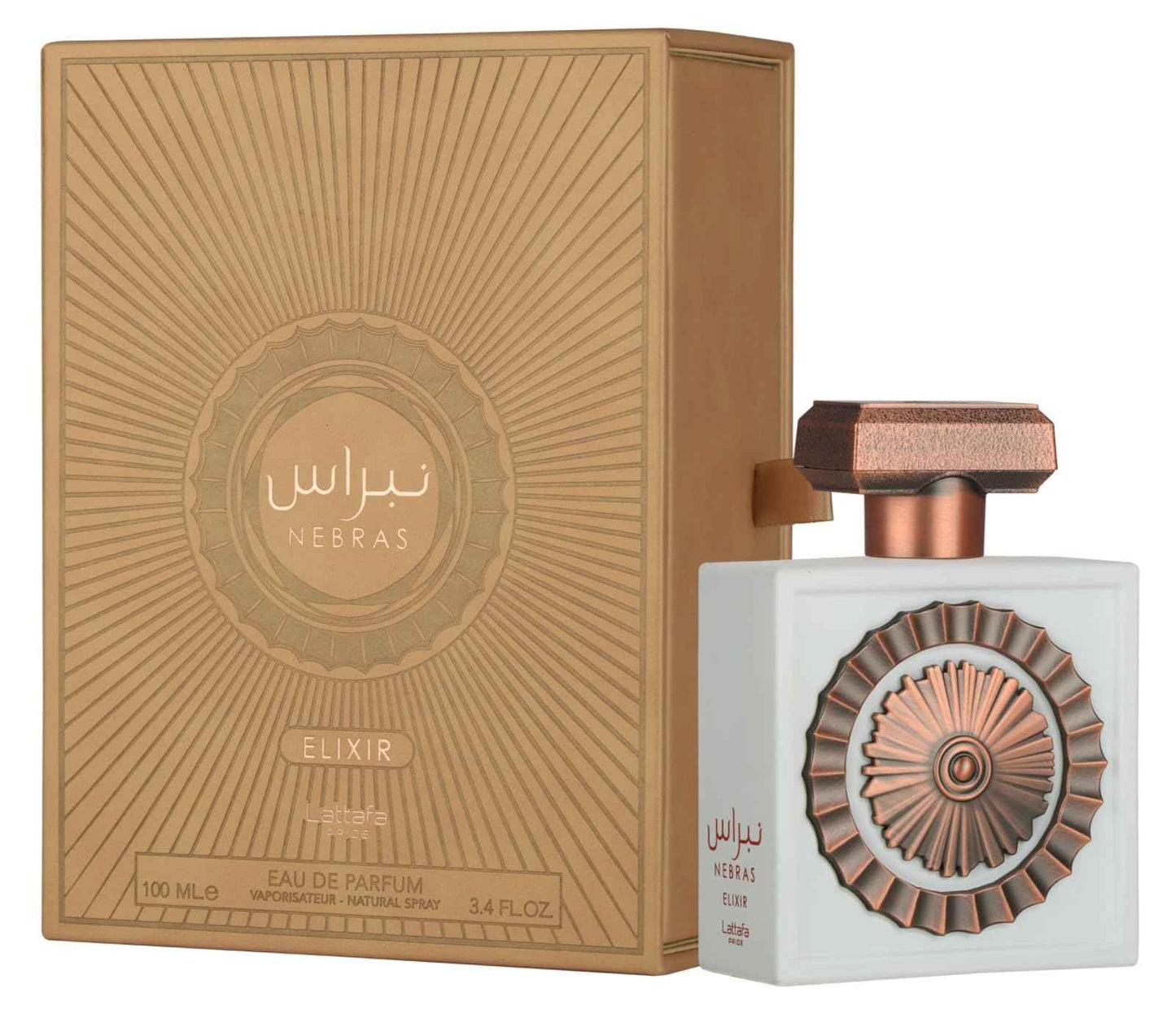 Lattafa Pride Nebras Elixir EDP 100 ml/3.4Oz – Sweet & Creamy Gourmand Unisex | Vanilla, Musk & Sugar Cane