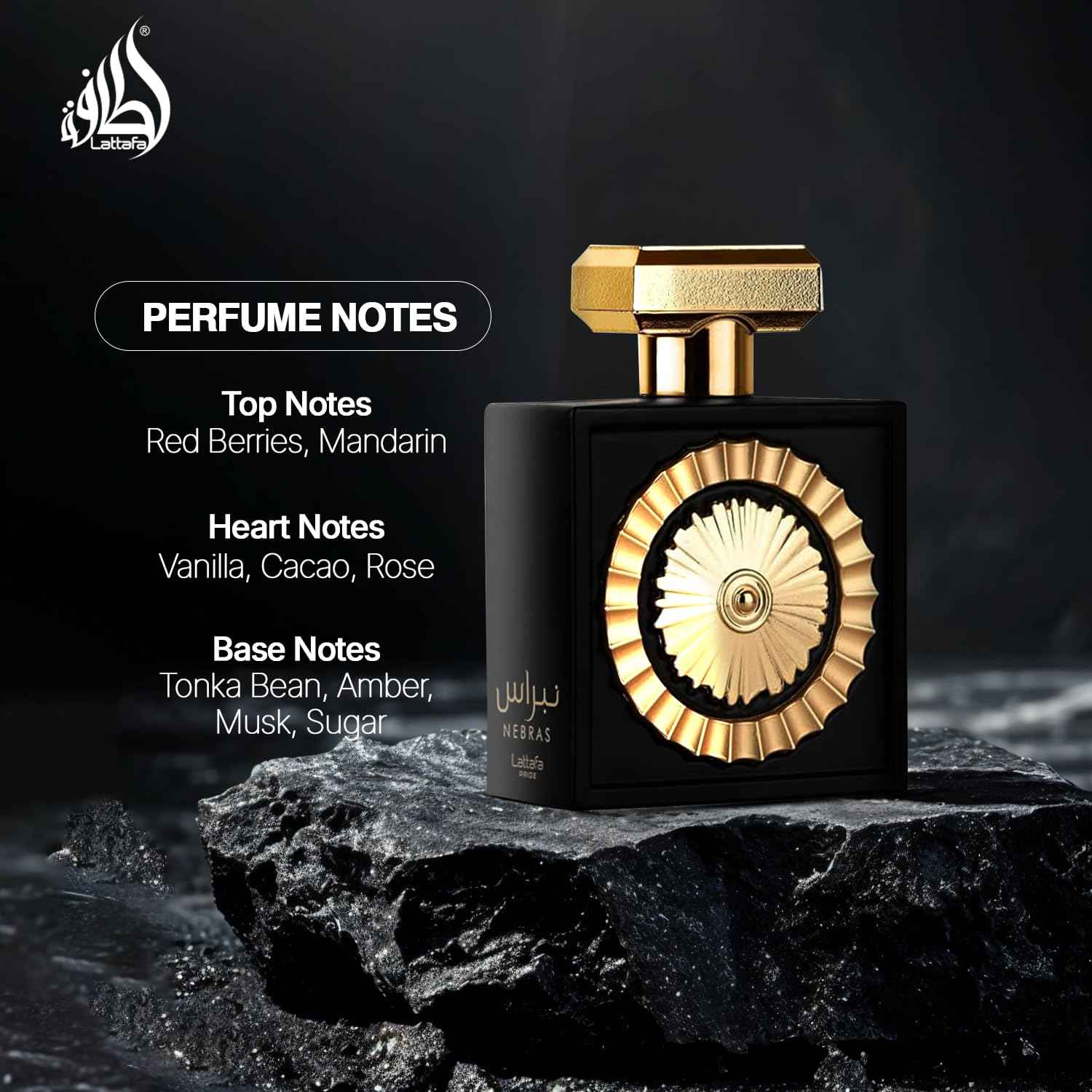 Lattafa Perfumes Nebras for Unisex Eau de Parfum Spray, 3.4 Ounce