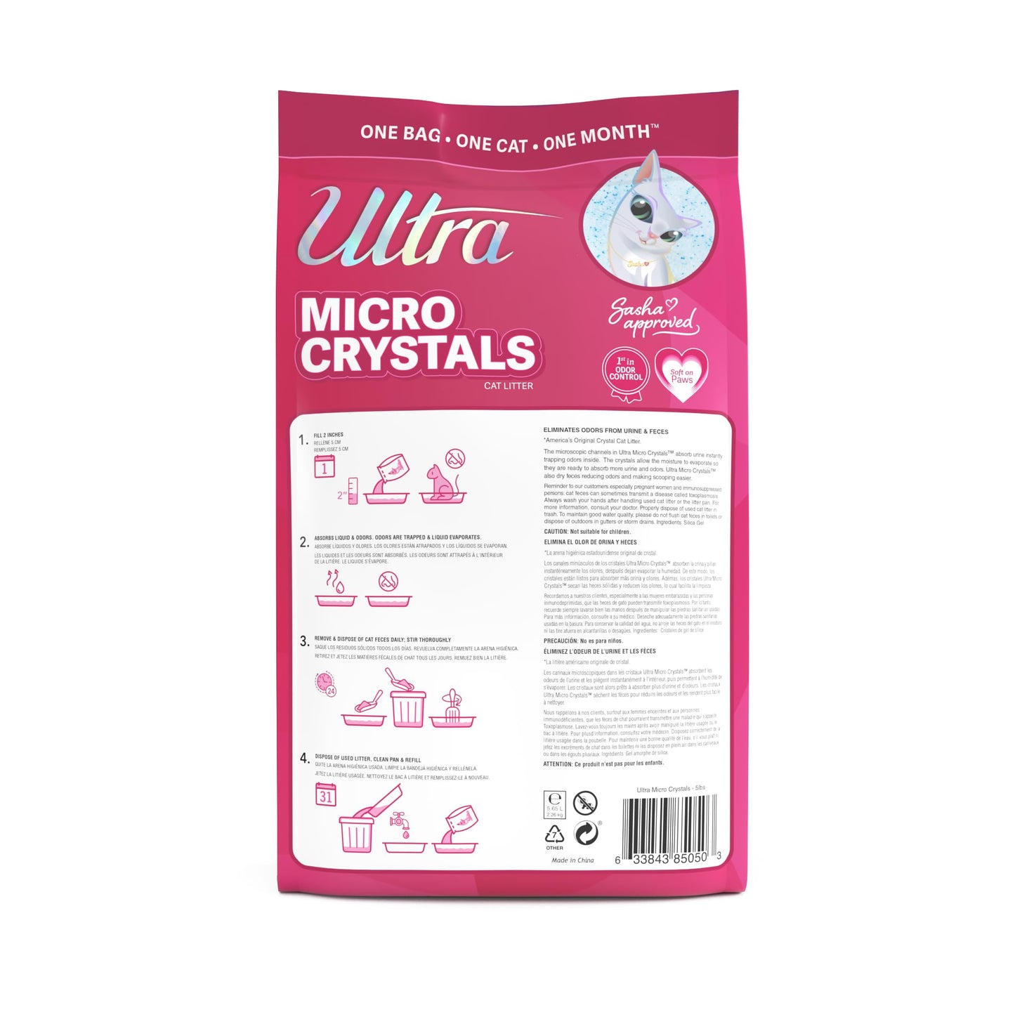 Ultra Micro Crystals Cat Litter 5 pounds