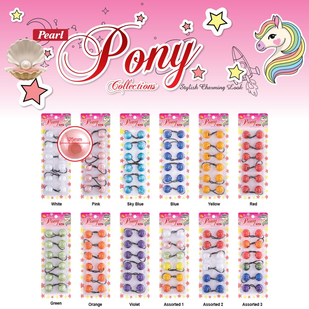 Beauty Town 12 Pcs 25mm Hair Ties for Girls with Balls Bubble Twinbead Ponytail Holders Bobble Hair Balls, Pearl Yellow